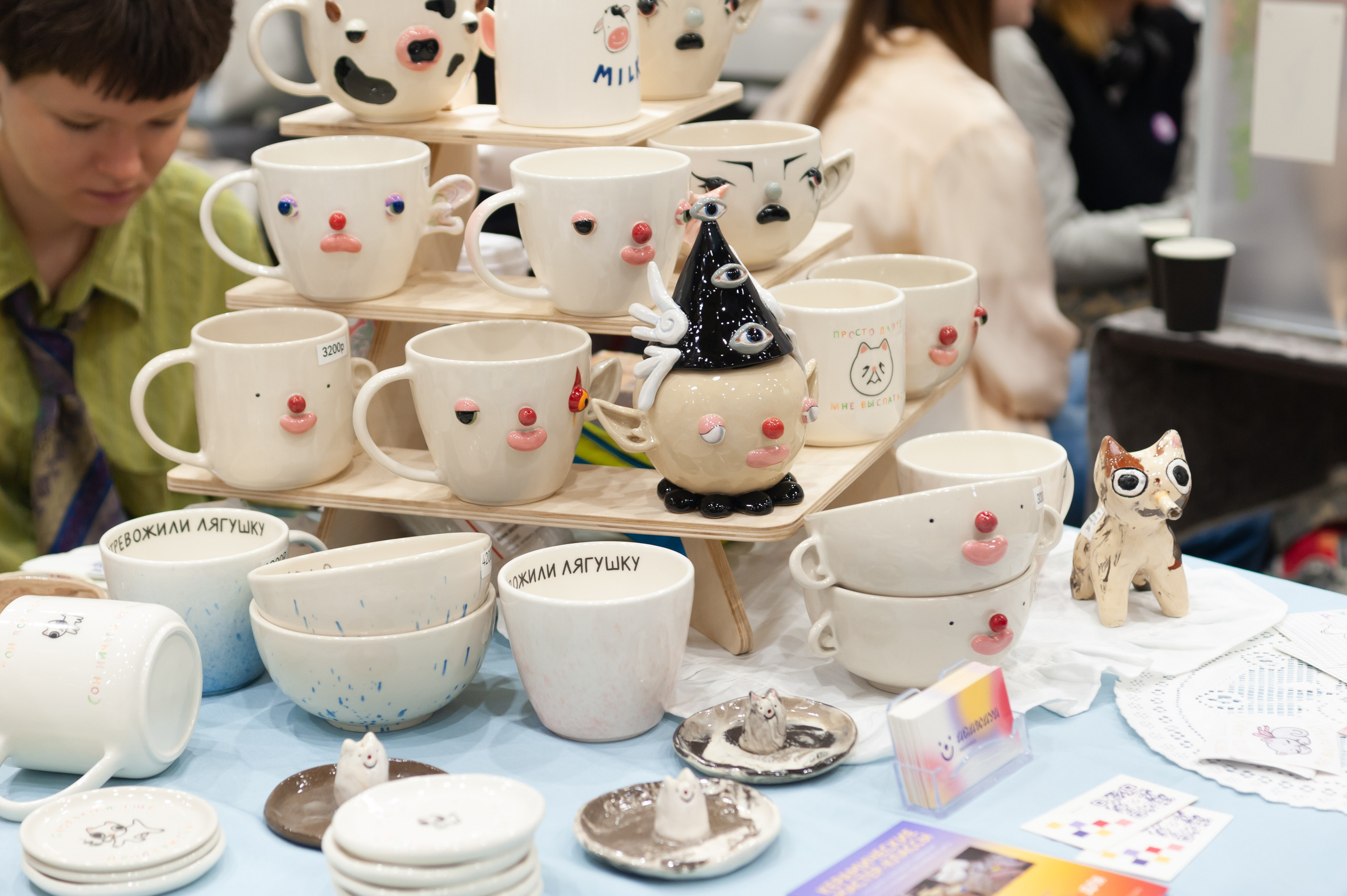 Сова 30.03.2025. Фотограф Михаил Морозов. Москва и МО