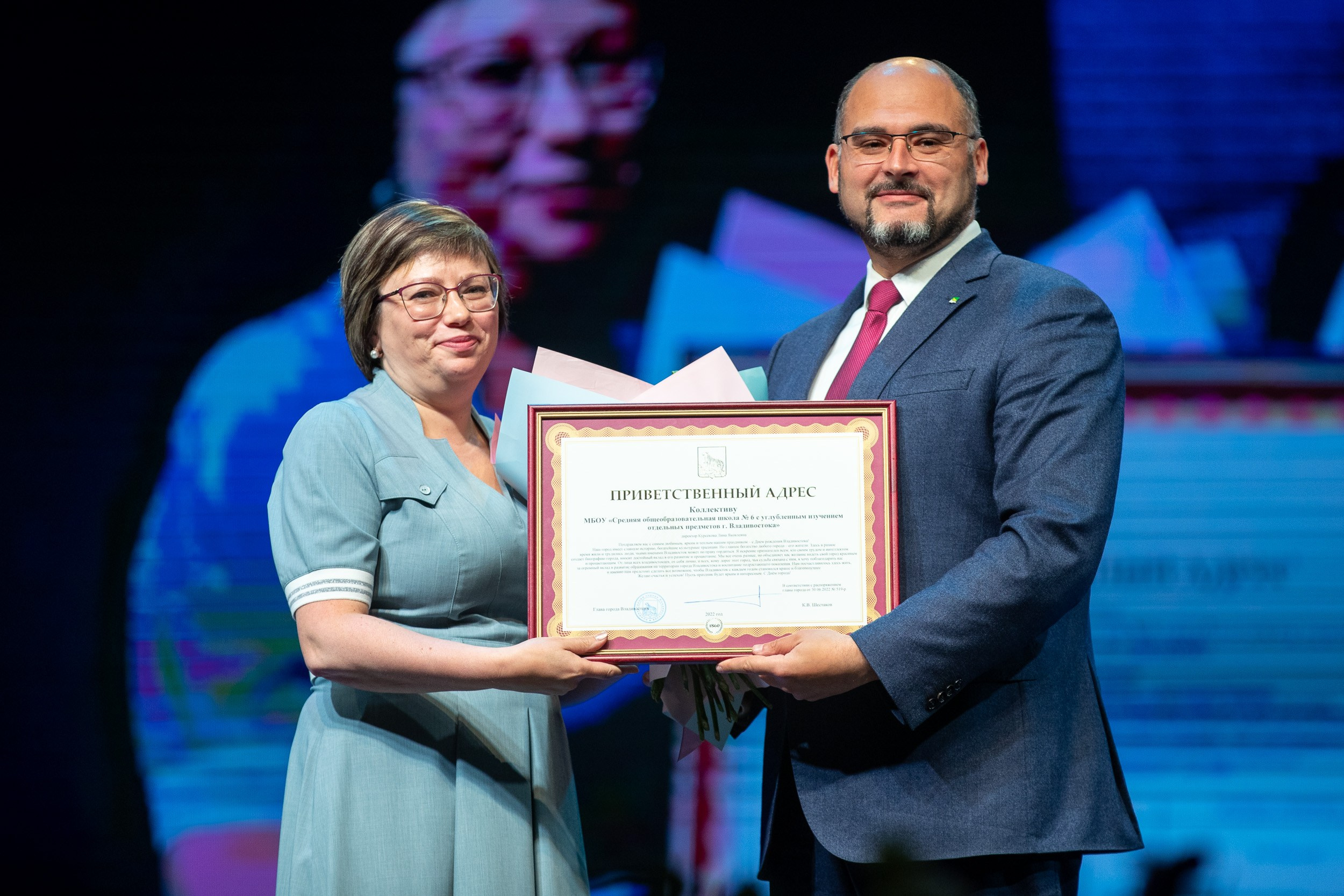 Город у моря. Репортажный фотограф во Владивостоке