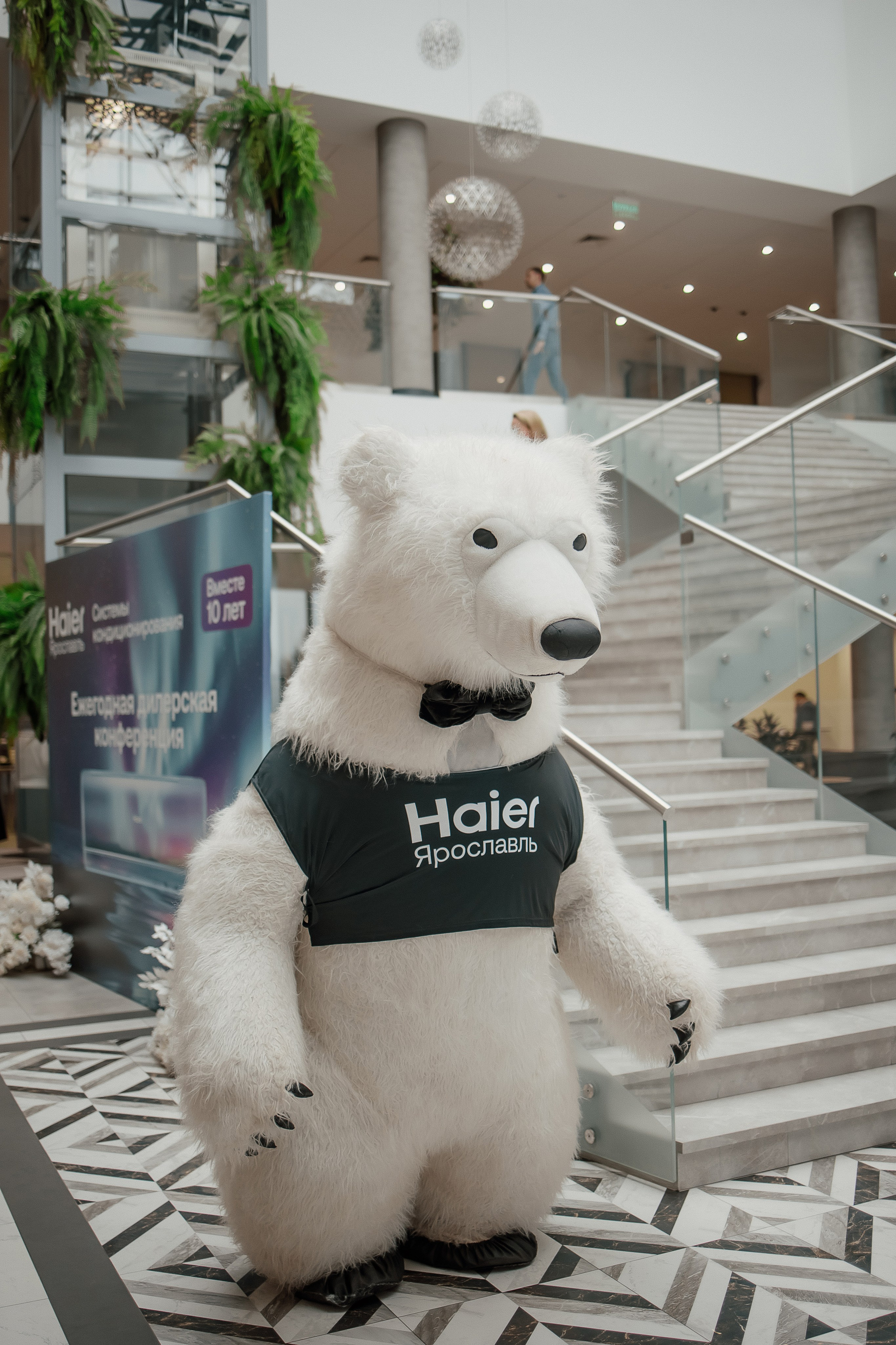 Haier. Свадебный фотограф