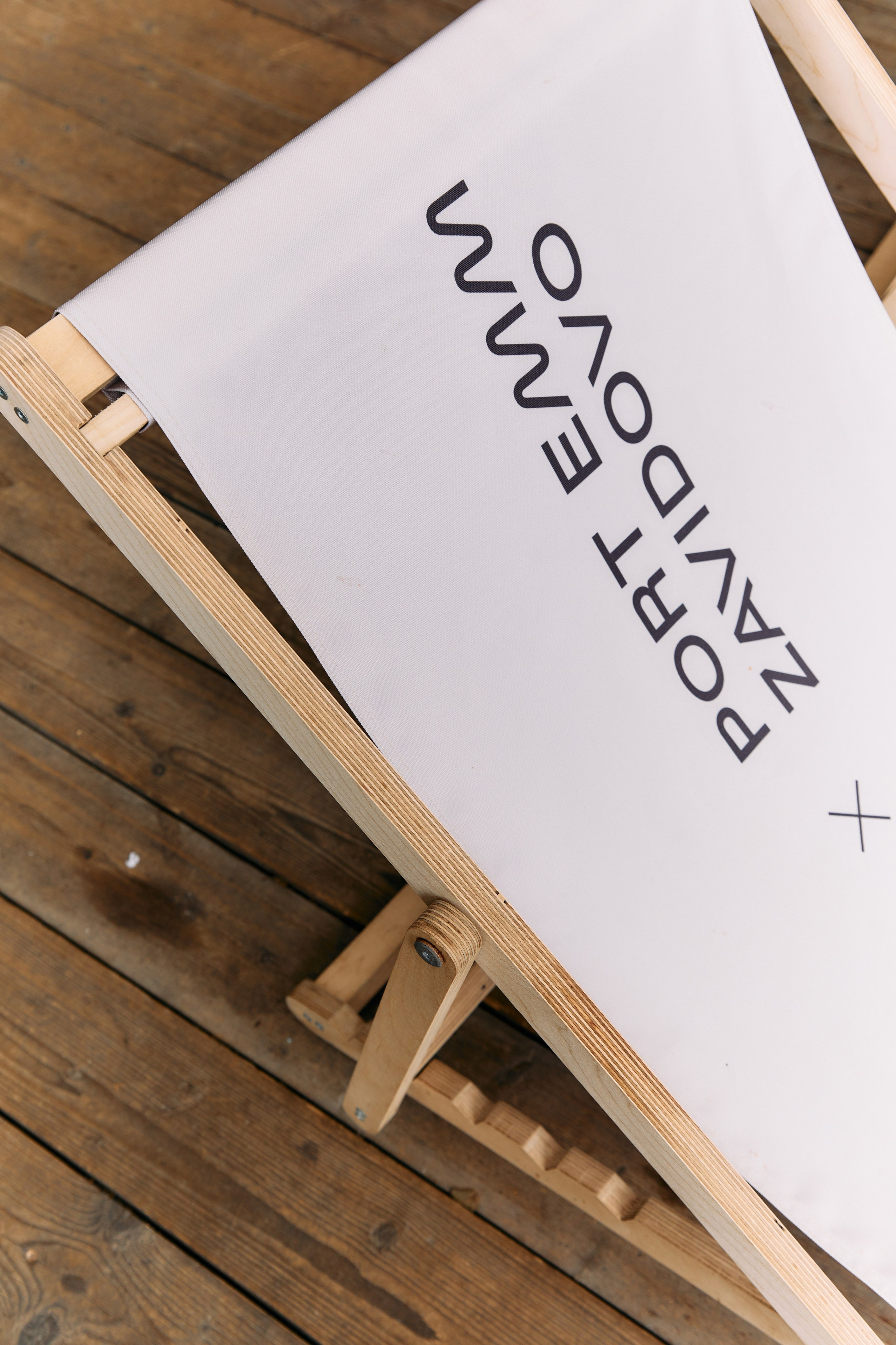 Корпоратив SOL-GROUP. Главная