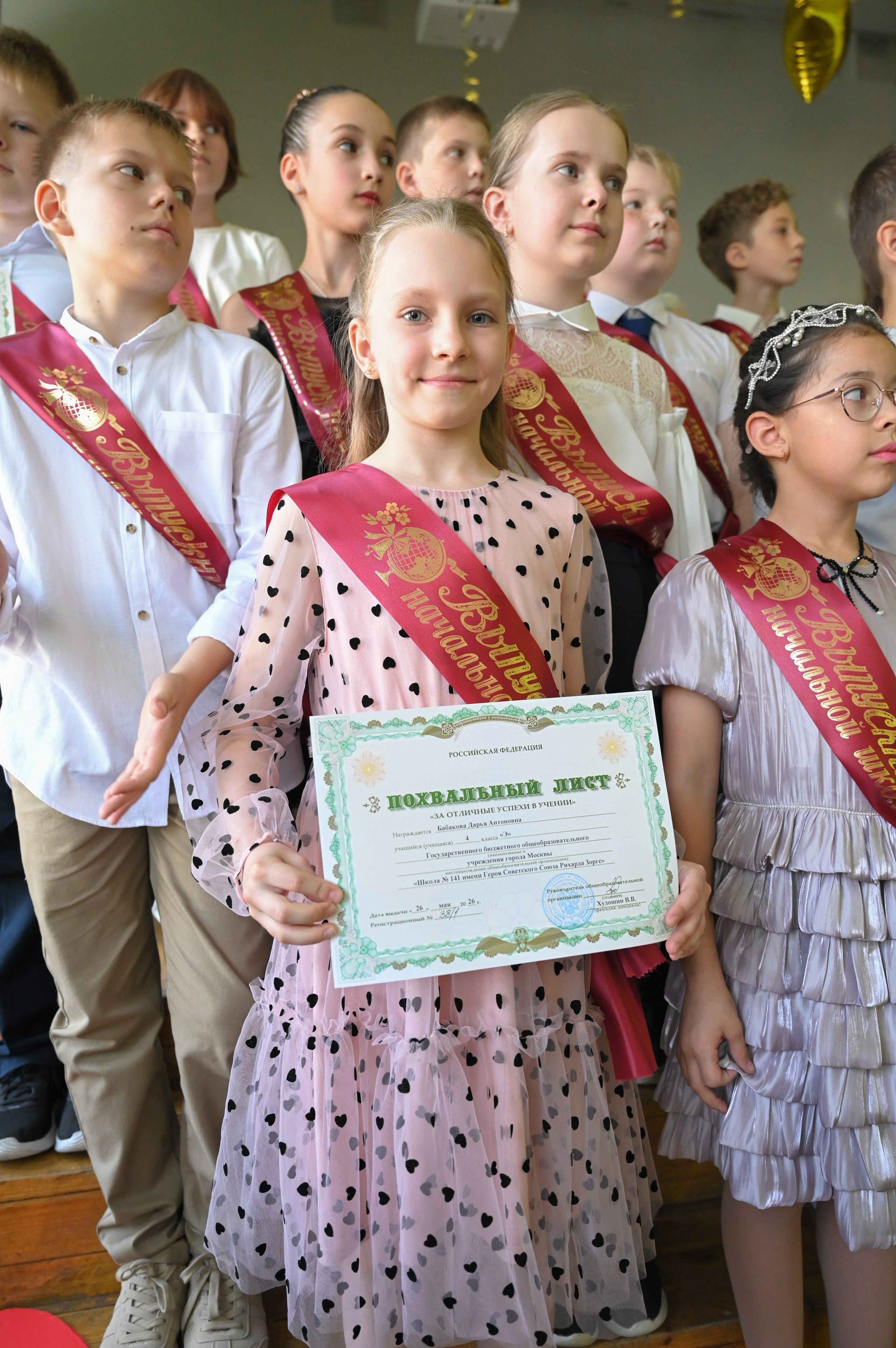 Выпускной 4 класс. Фотосессии в Москве. Фотограф Жоголева Мария