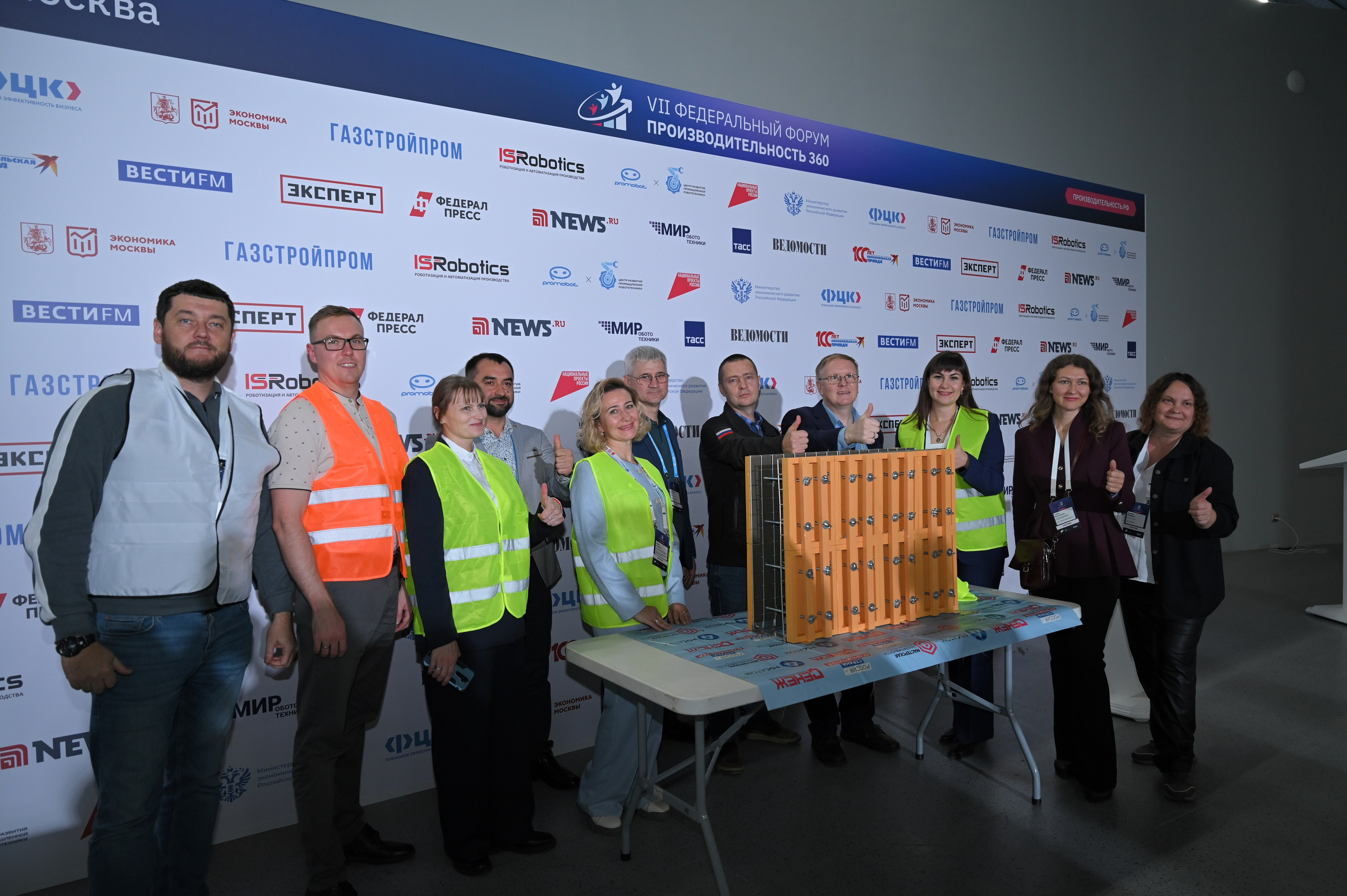 Производительность 360. Фотосессии в Москве. Фотограф Жоголева Мария