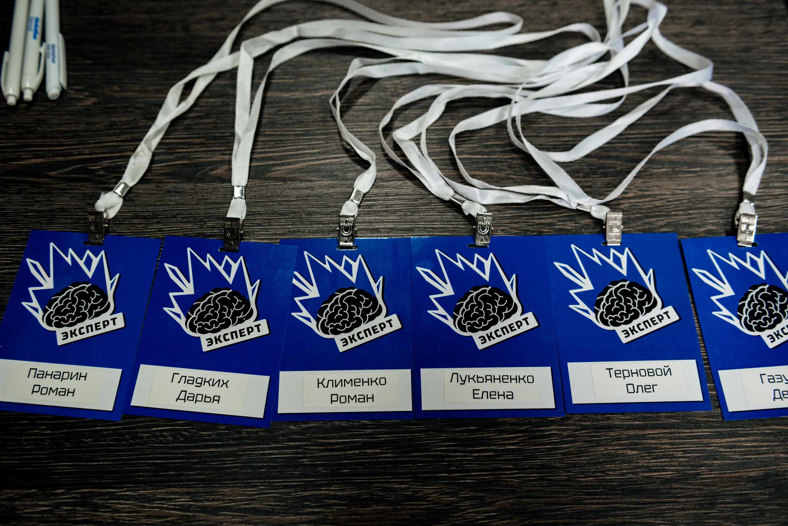 Бизнес ивенты. Репортажный и портретный фотограф в Барнауле Аурика Митеску