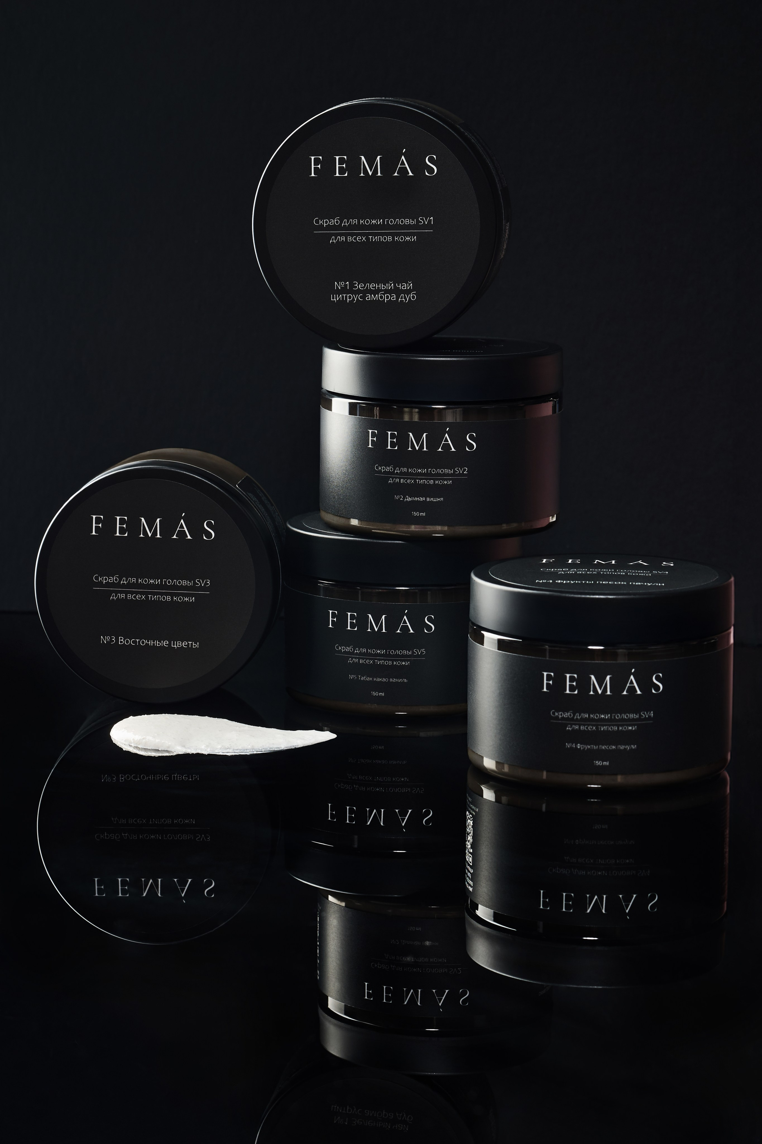 Бренд Femas. Туманова Екатерина — коммерческий фотограф в Москве