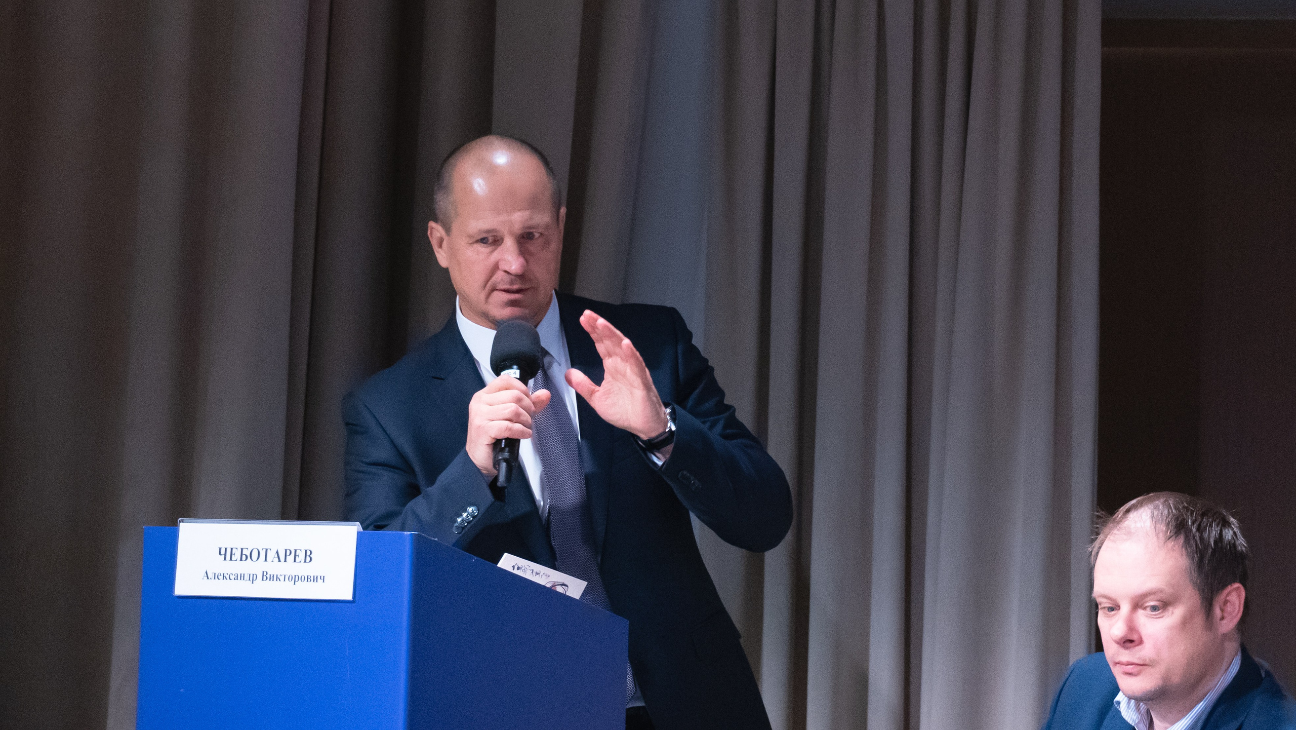 XI Международная научно-практическая конференция по спортивному менеджменту. Фотограф и видеооператор Екатерина Гнатюк