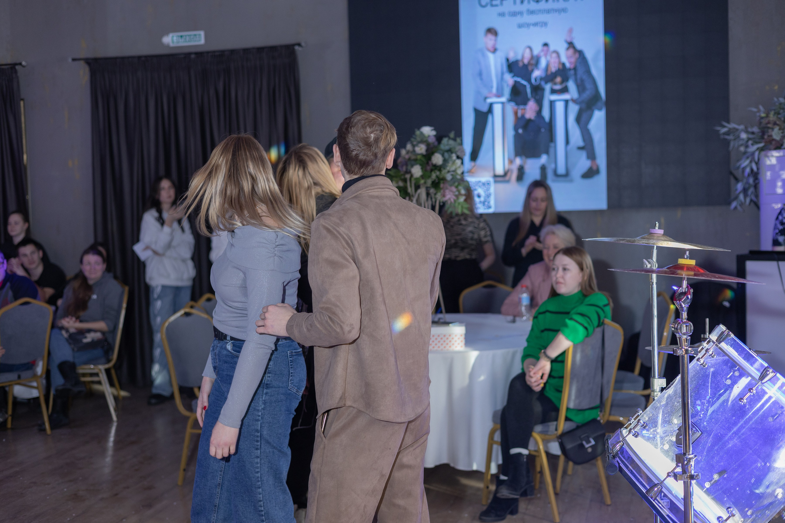 Свадебное чаепитие для молодоженов