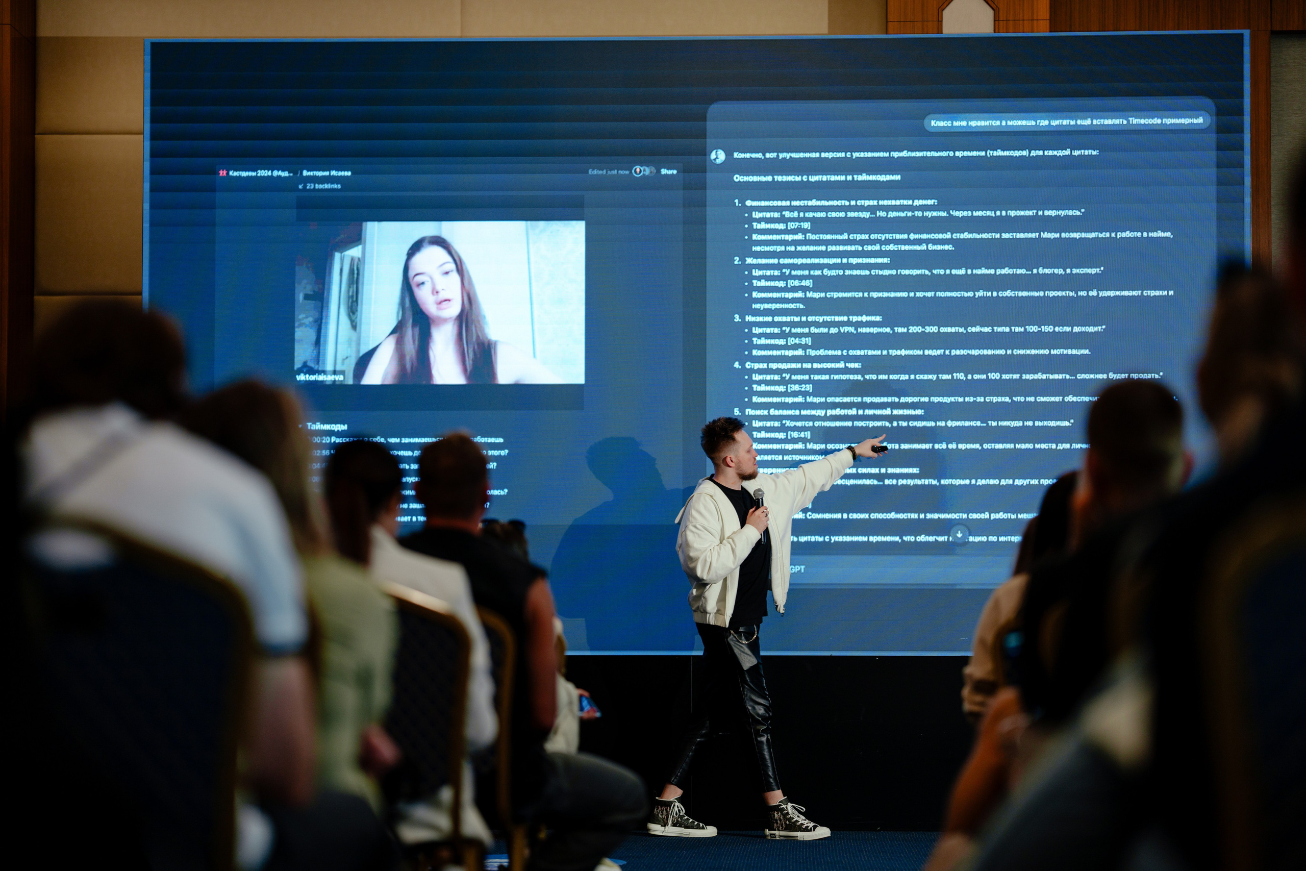 Фотограф в Красную поляну. Репортажный фотограф Москва Сергей Дружинин