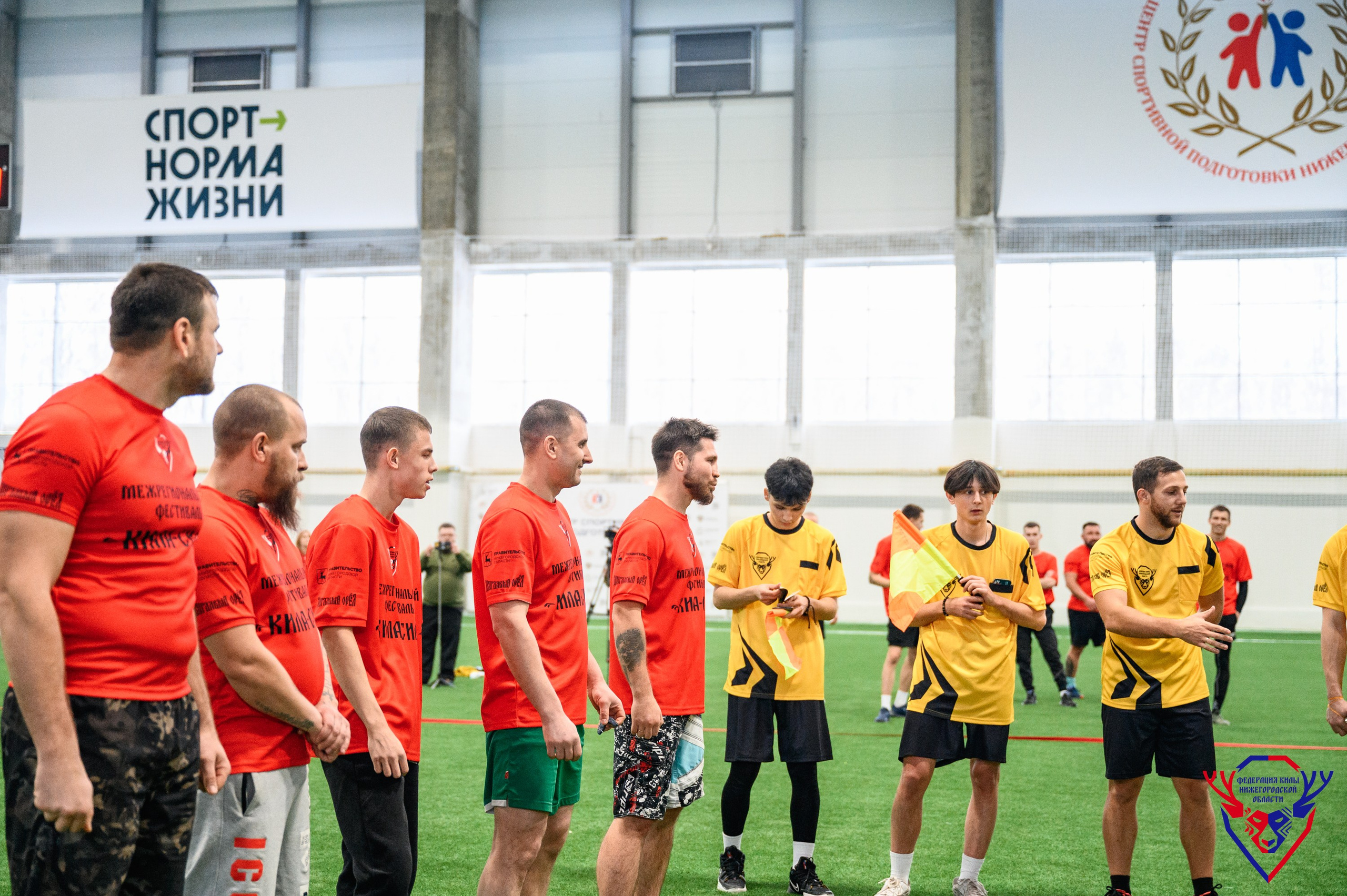 Межрегиональный фестиваль «Кила-Сила». Фотограф Захваткин Роман