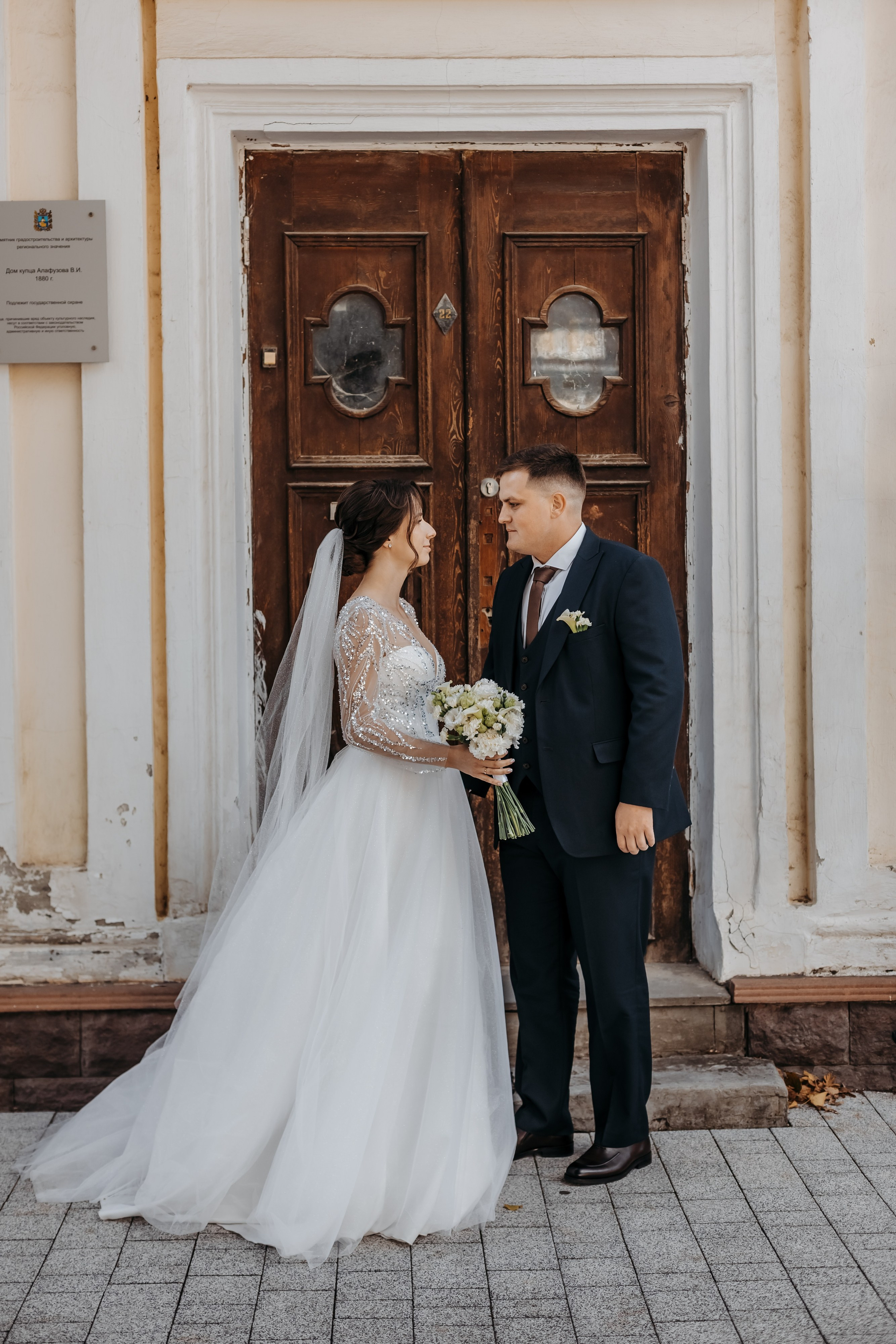 Осень в Ставрополе. Свадебный и семейный фотограф в Невинномысске Наталья Куликова