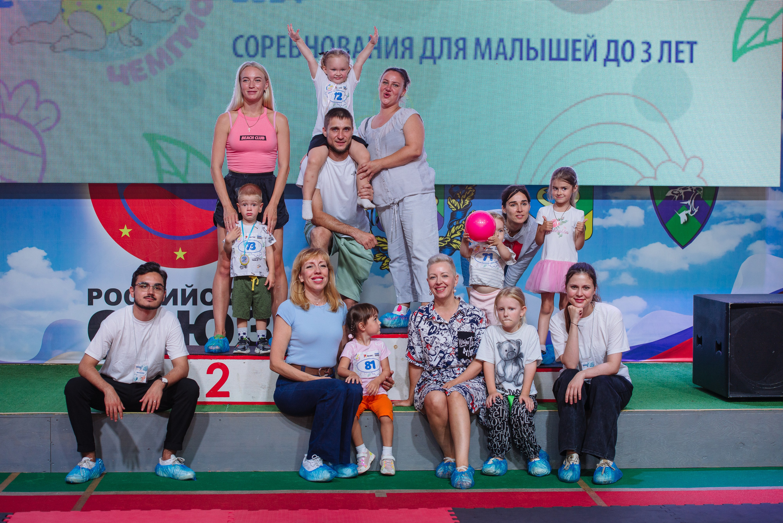 Бег в ползунках (Находка, Уссурийск). Фотограф Мария Каюрова