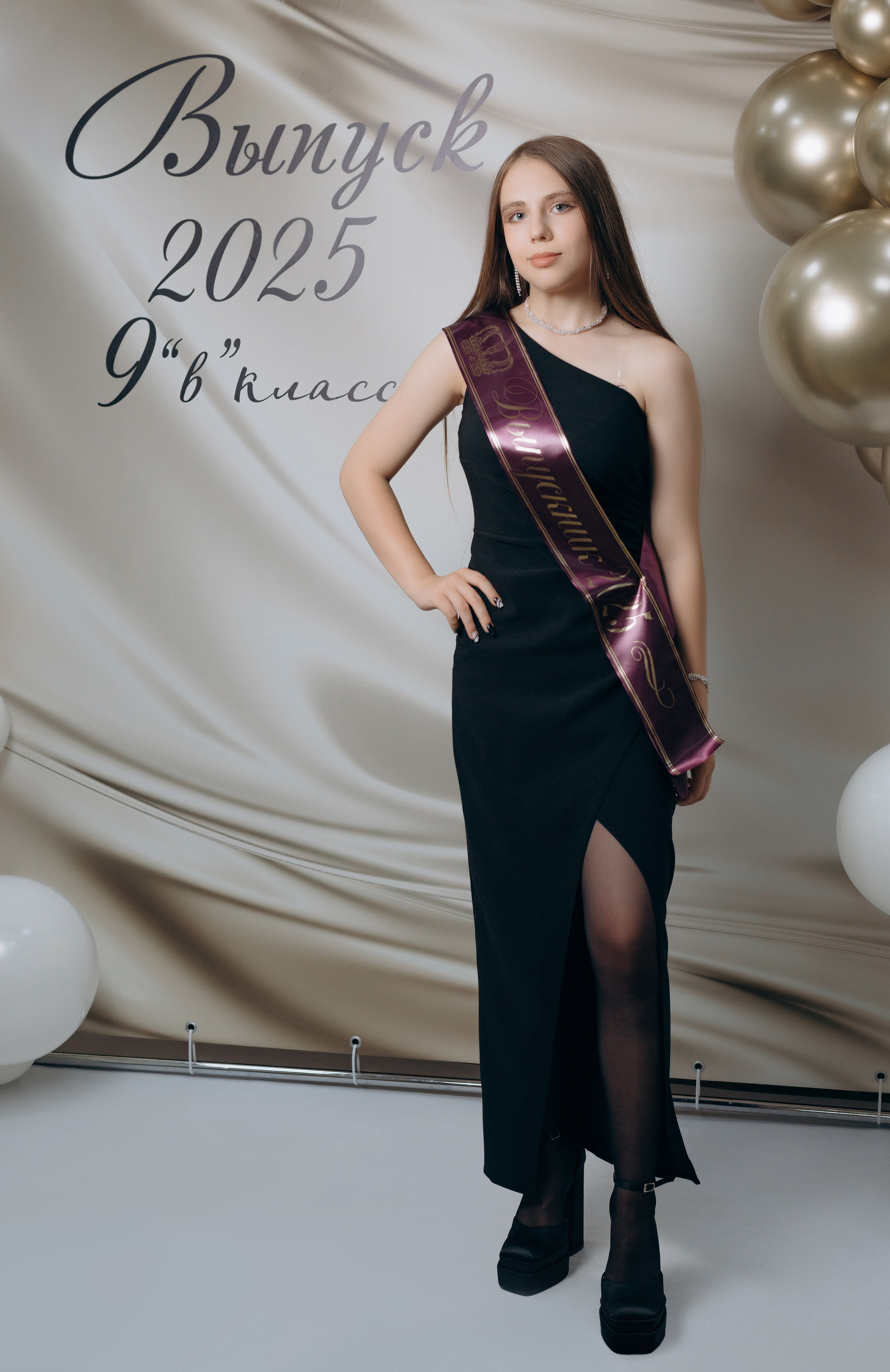 Выпускные школа. Фотограф Мария Каюрова