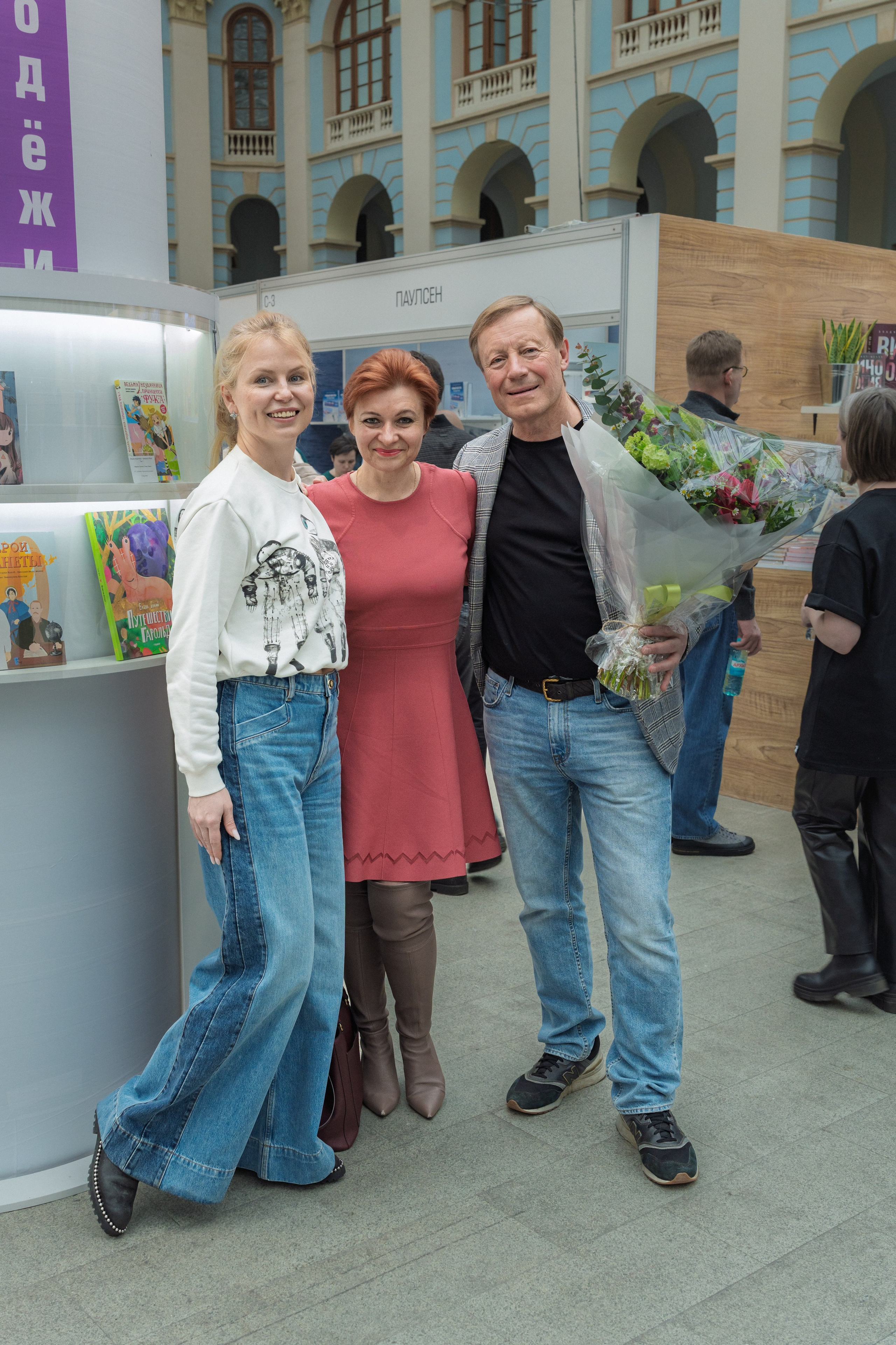 Автограф-сессия. Пенкин Александр