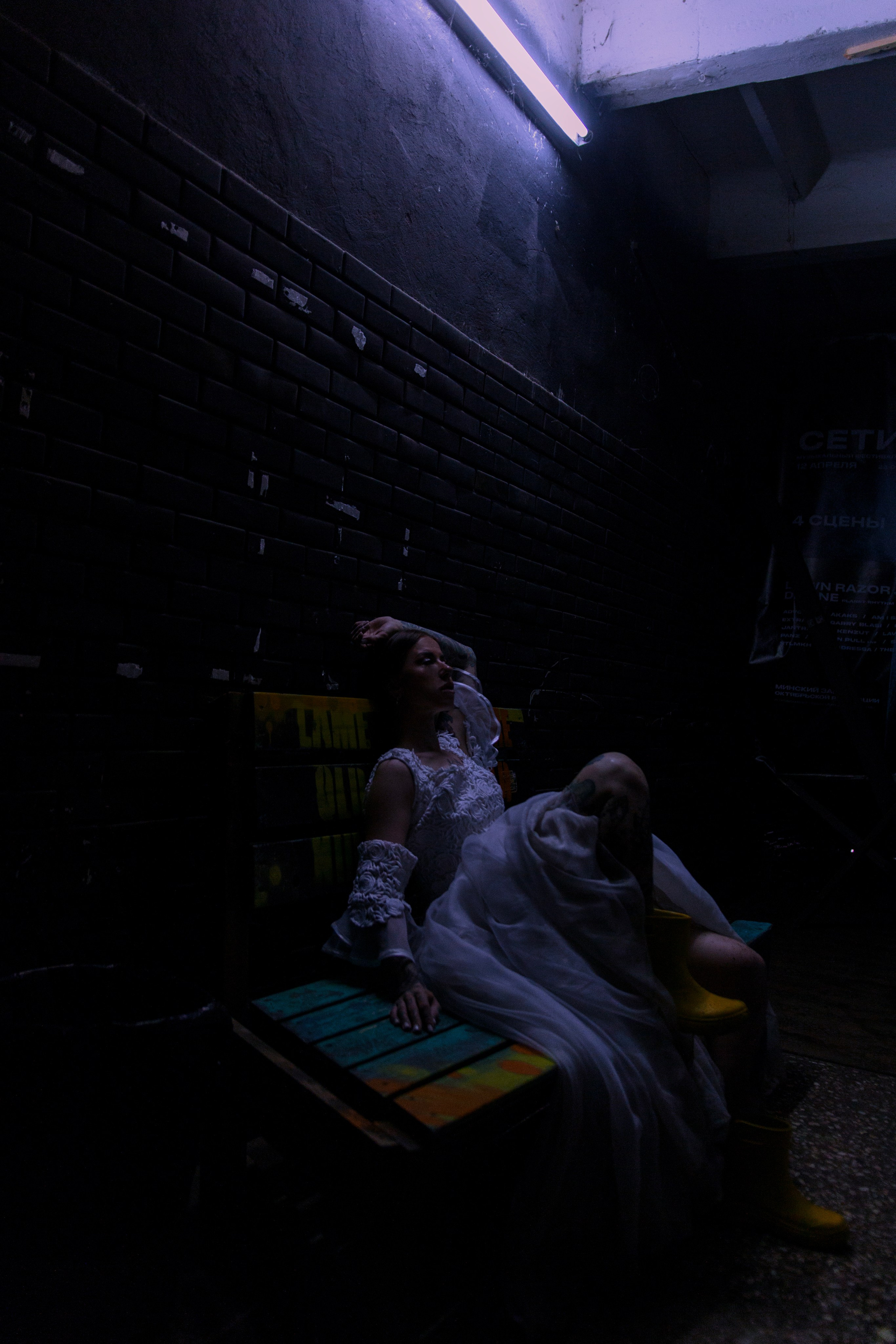 В память о несостоявшемся горько