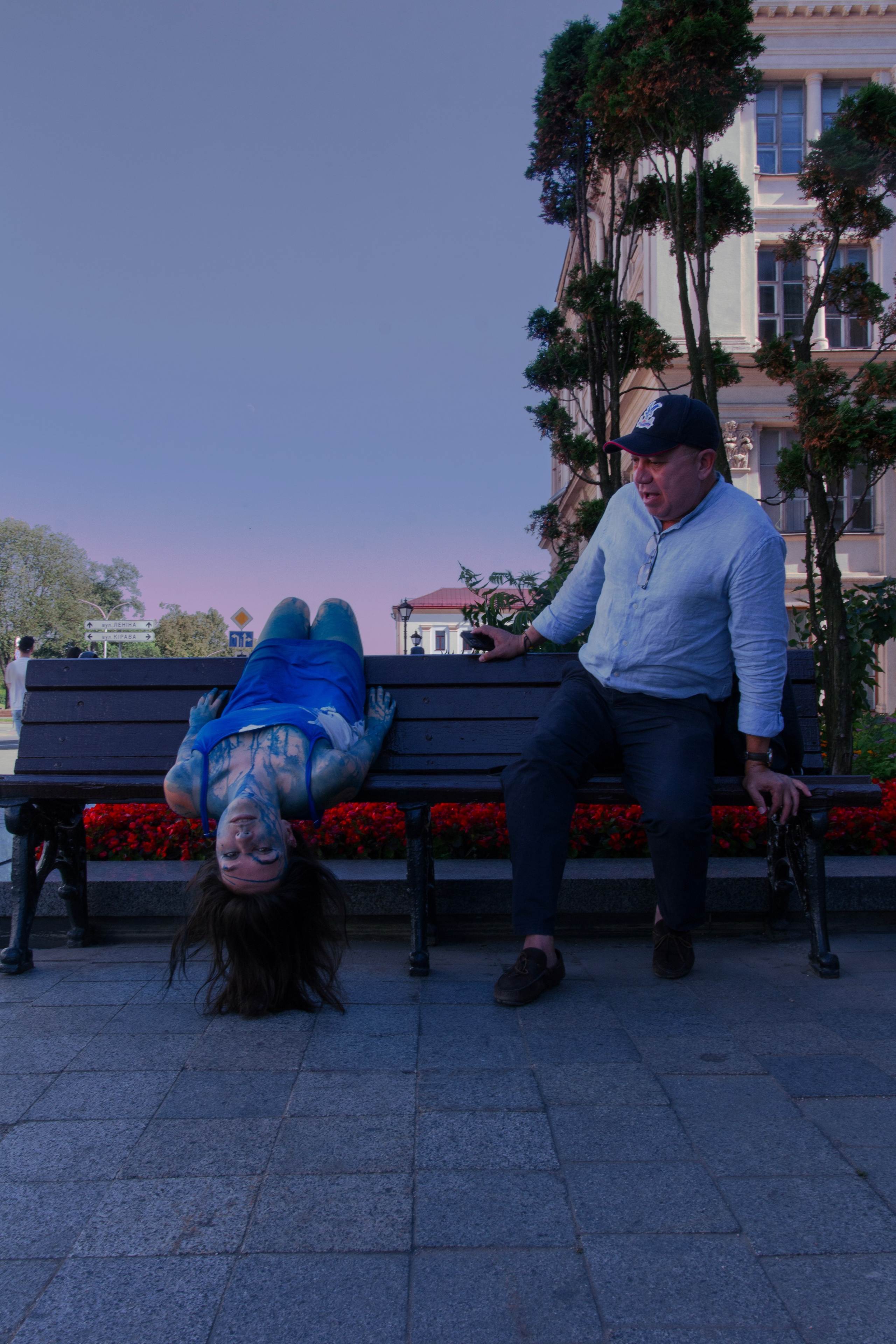 Я — это искусство