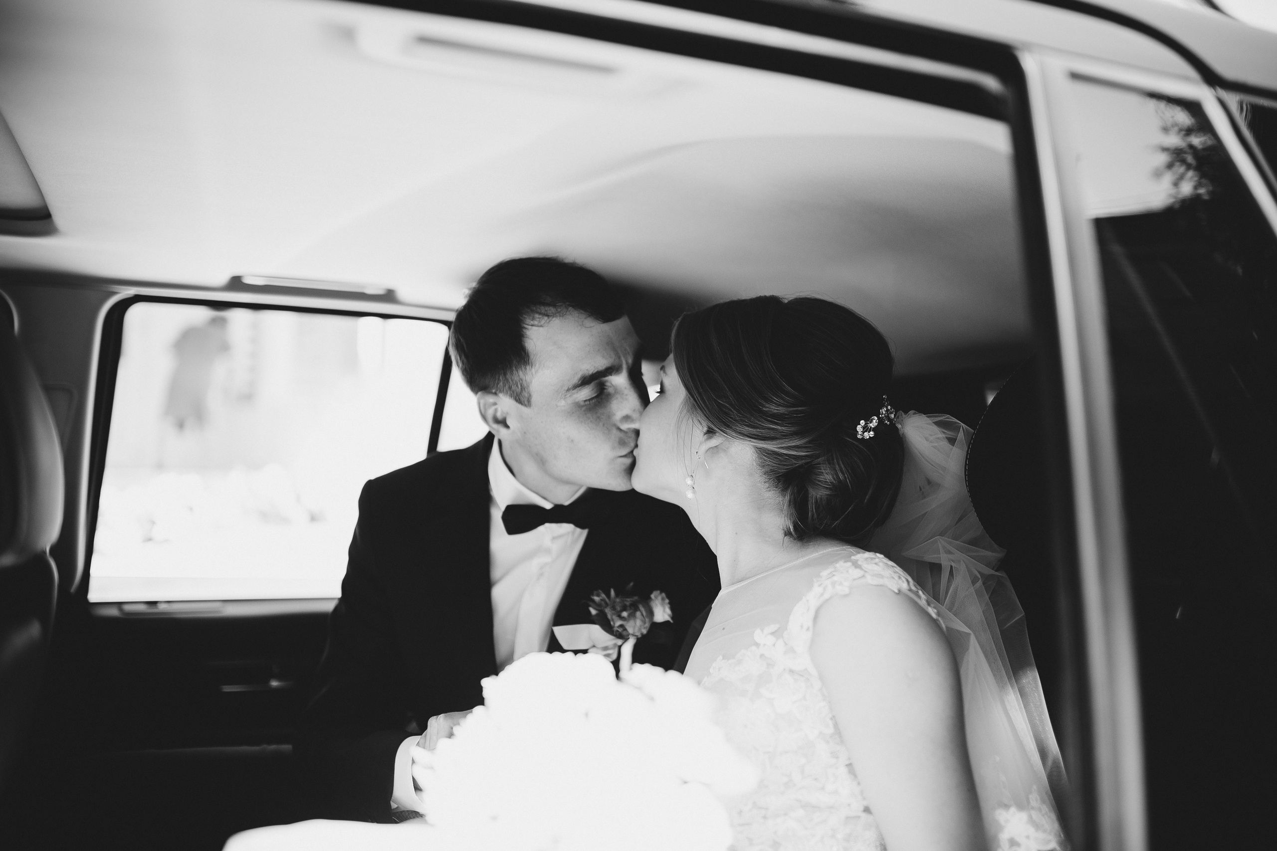 Алексей и Мария. Свадебный и семейный фотограф Екатерина Бубнова