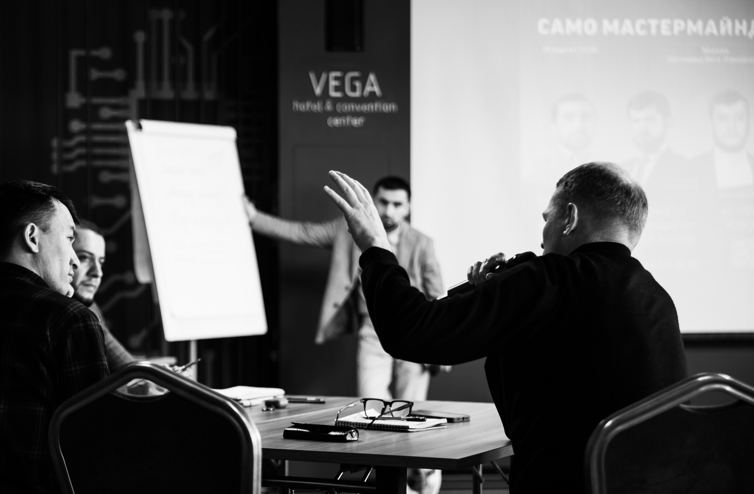 Мастермайнд 29.03.2025 г. Москва. Репортажный и свадебный фотограф в Челябинске Елисеев Павел