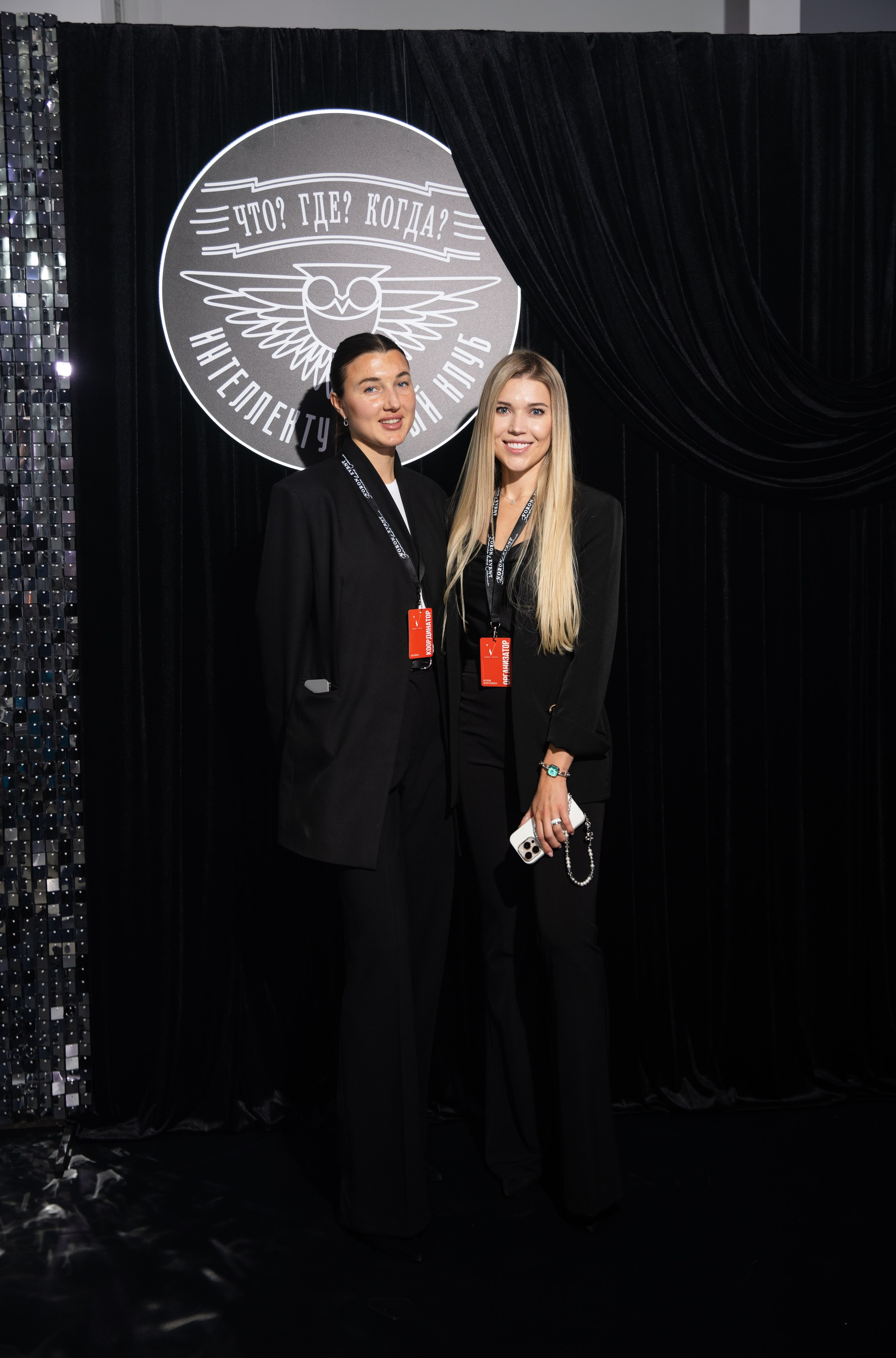 Что? Где? Когда?. Репортажный и свадебный фотограф в Челябинске Елисеев Павел