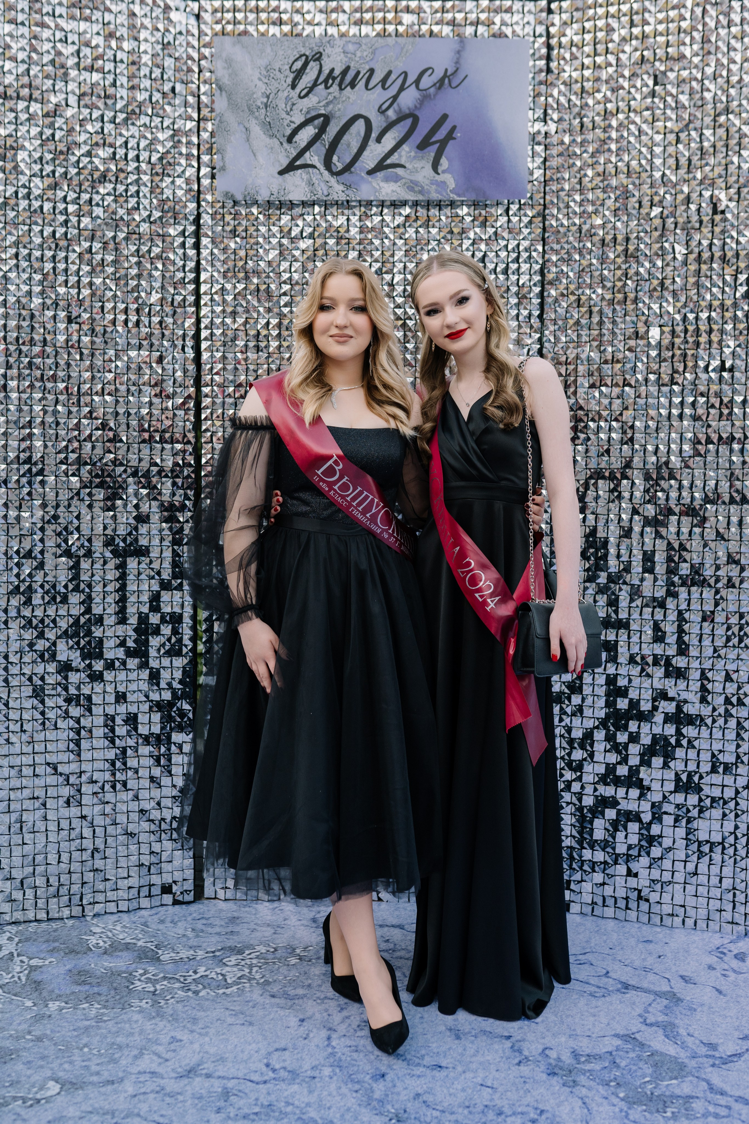 Выпускной 37 школа