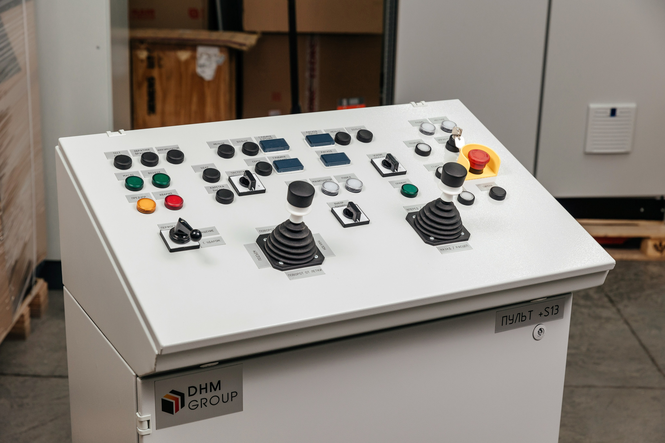 Аватри. Фотограф для бизнеса Константин Брусницын в Екатеринбурге