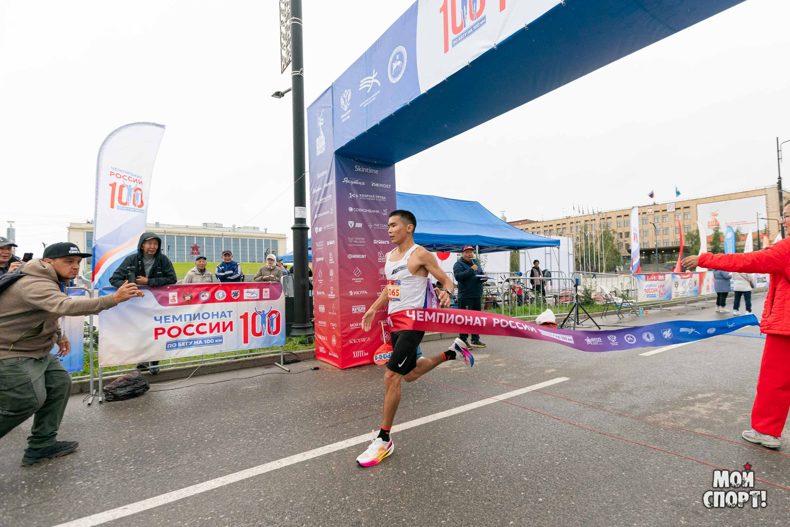 Чемпионат России по бегу на 100 км, Чемпионат РС (Я) по бегу на 100 км и «Марафон Олонхо». Студия «Мой Спорт!» — все о спорте в Якутии