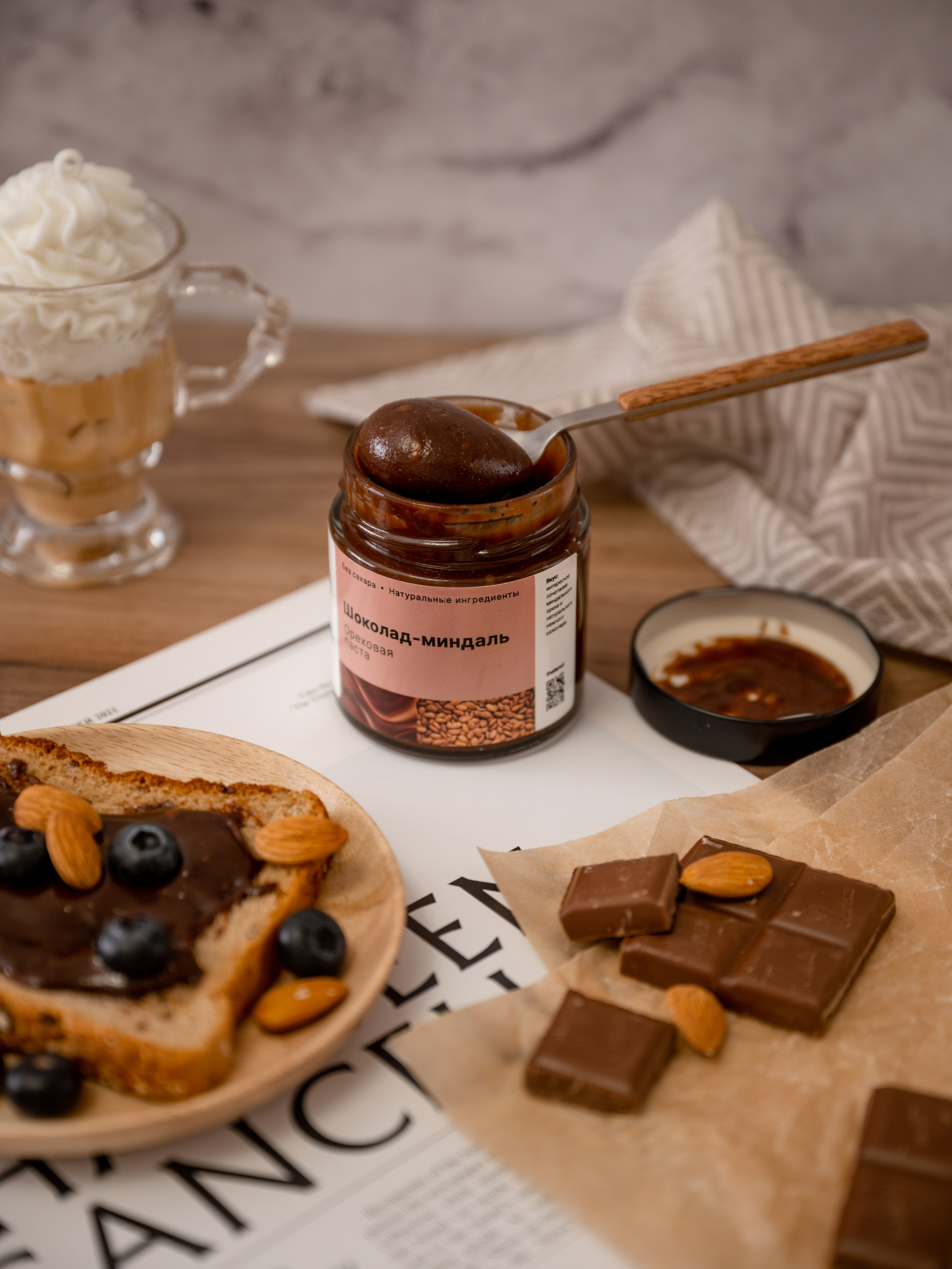 Арахисовая паста. Фотограф для маркетплейсов в г. Иваново Клещенок Юлия