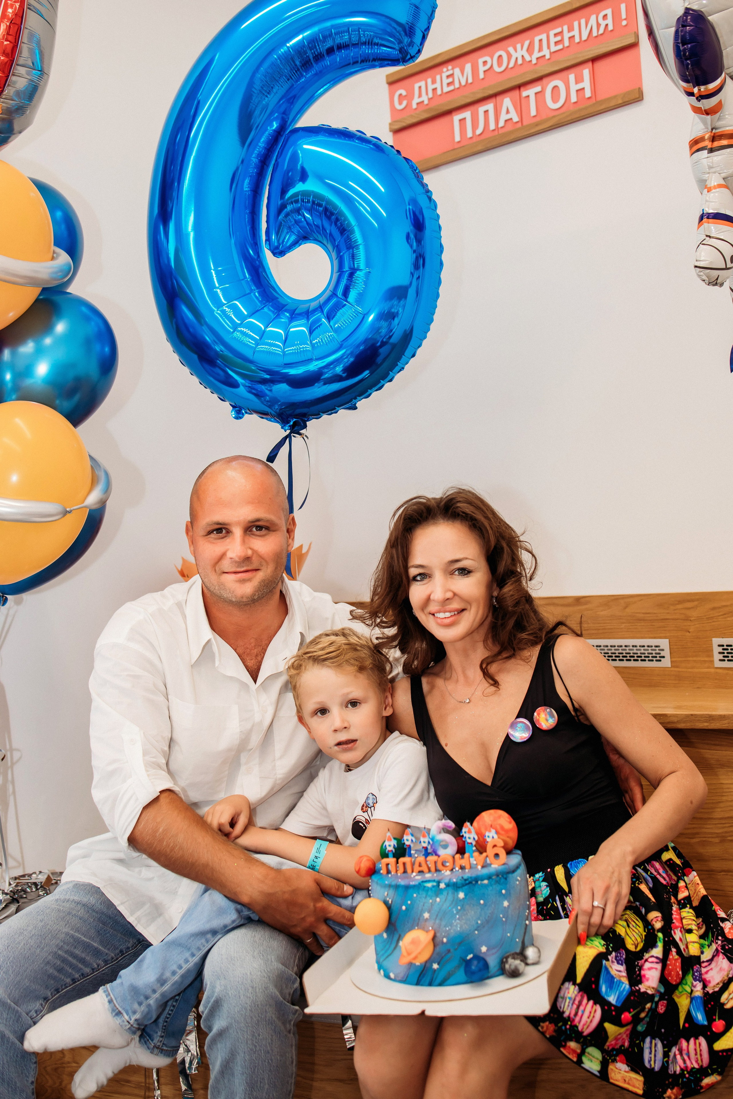 Платону 6. Семейный фотограф и видеограф Попова Юлия