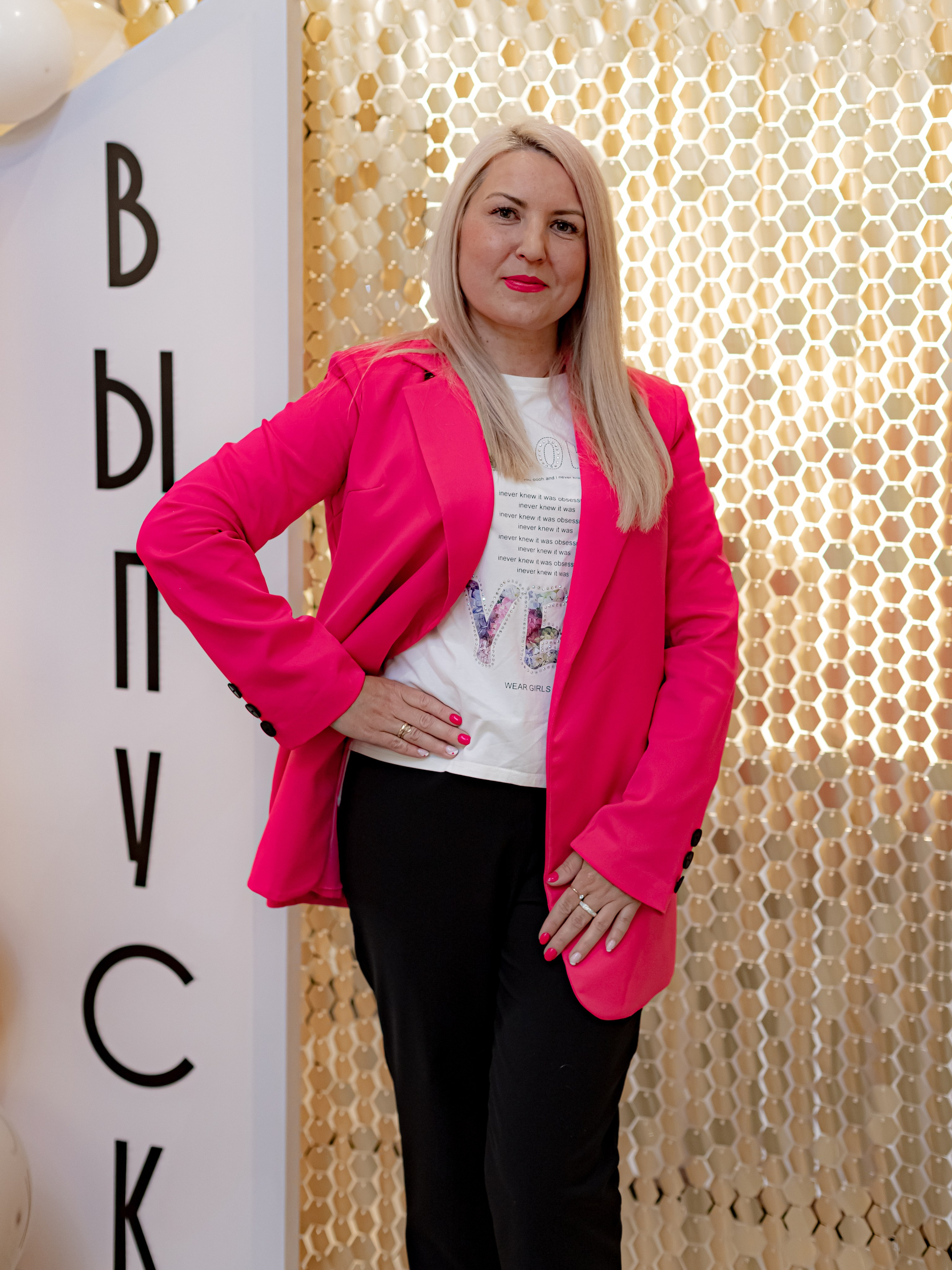 ВЫПУСКНОЙ. Photokarish