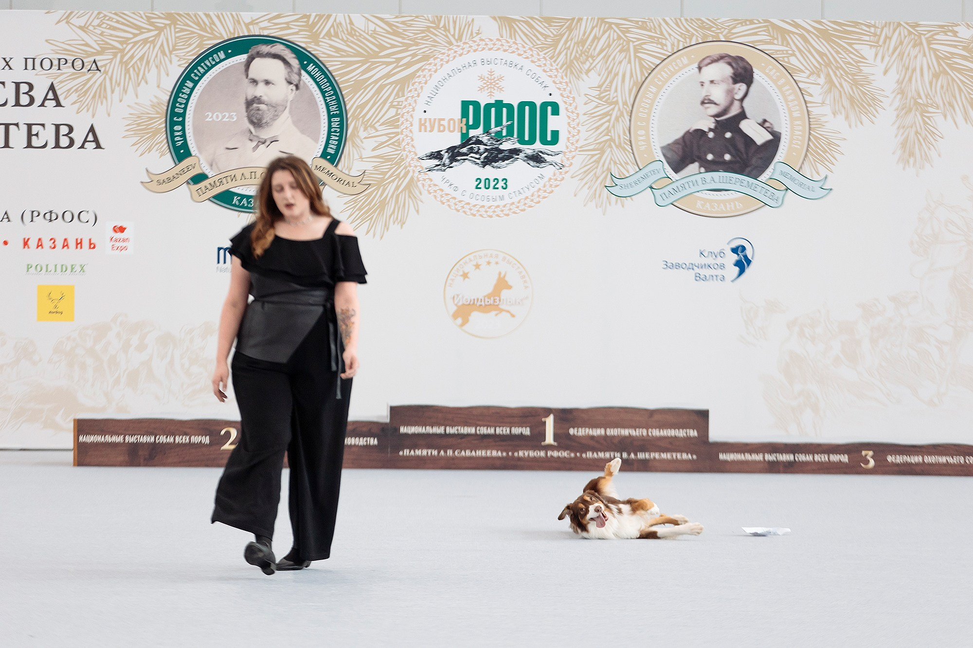 28-29.01.2023 — Казань «Сабанеевка». Фотограф-анималист Саша Вязьмина