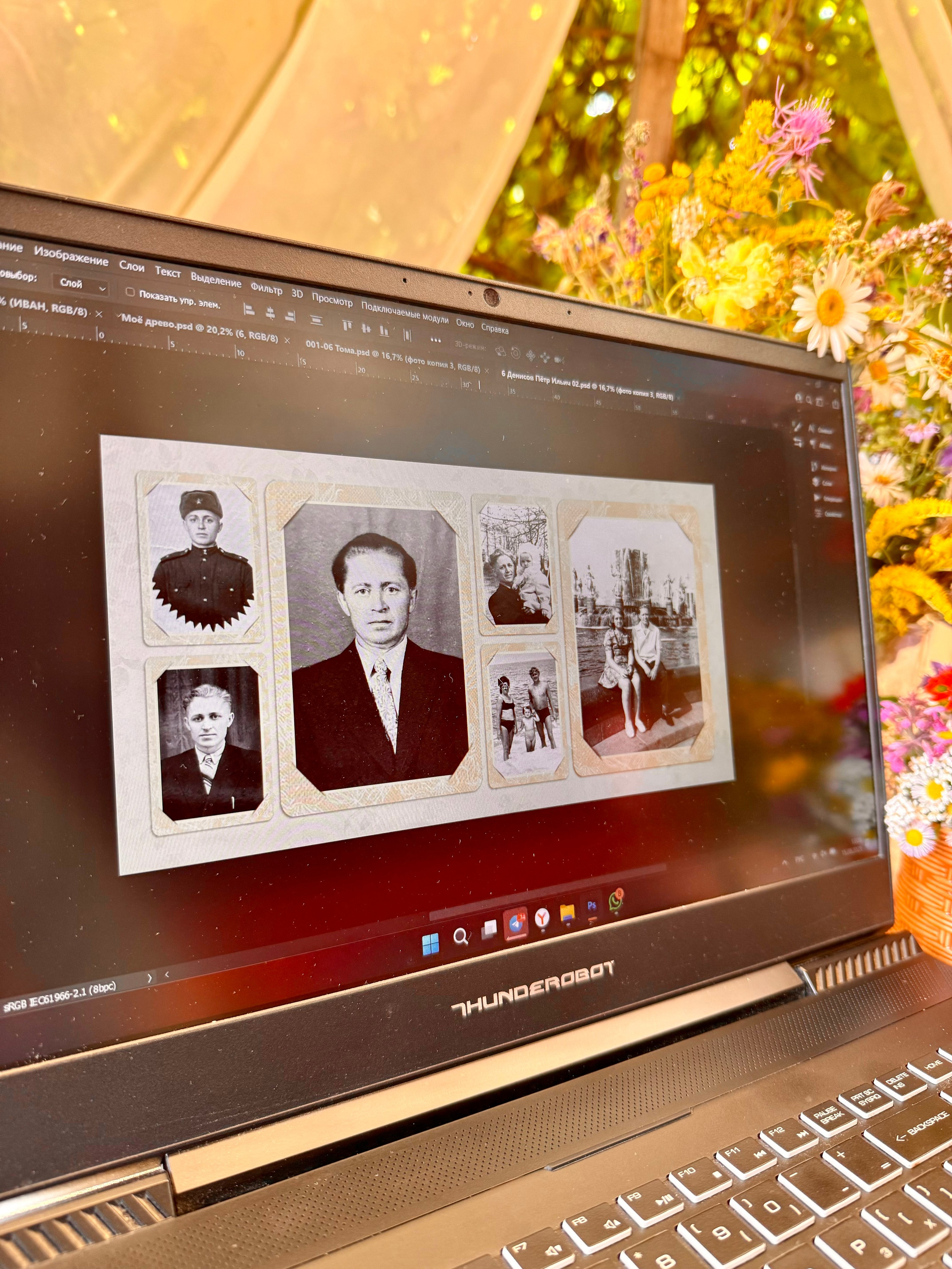 Фотокниги разных тематик. Фотокниги в Туле. Выпускные фотокниги в Туле