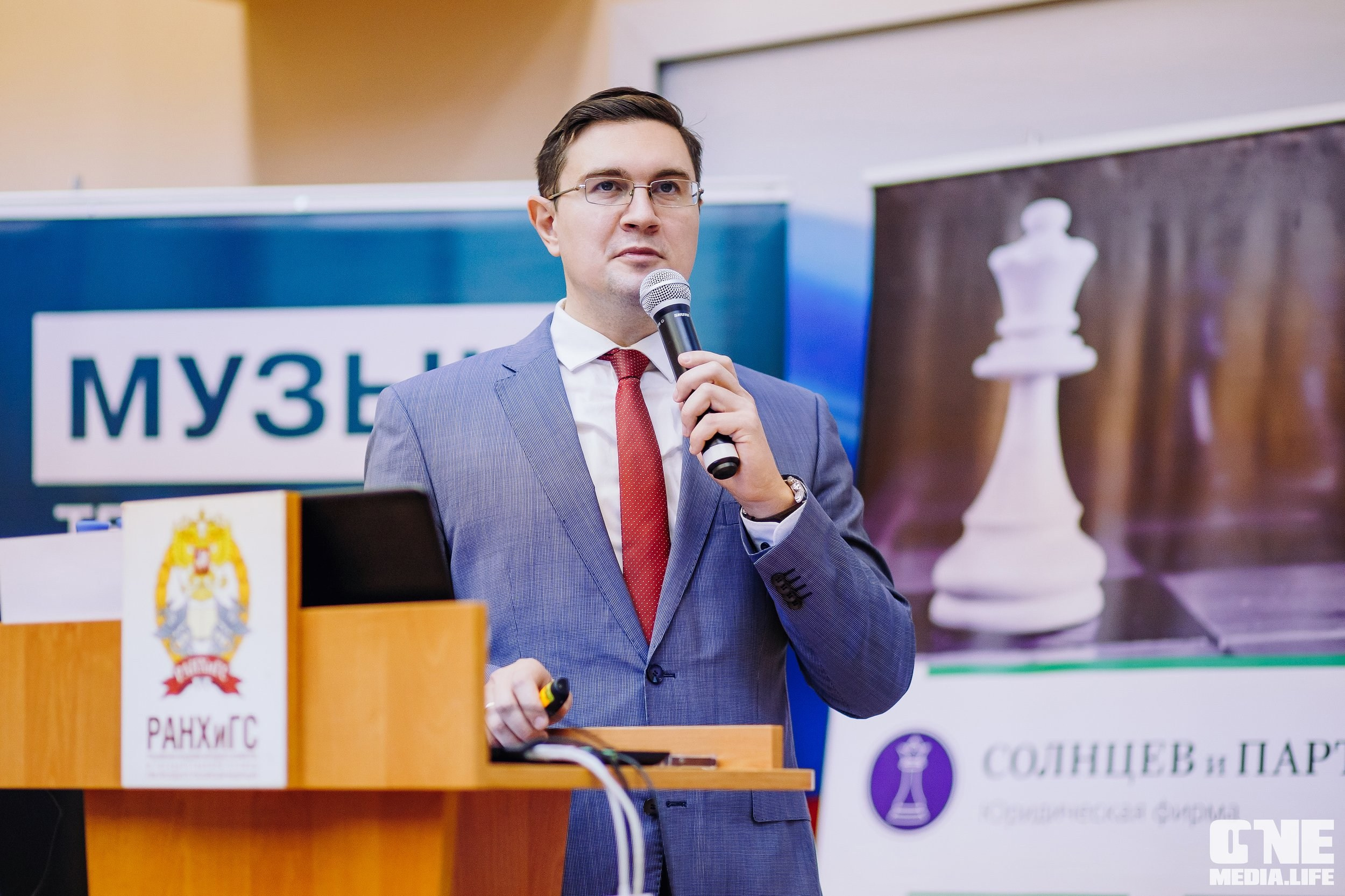 Фоторепортаж с Правового диктанта для предпринимателей. One Media Life: фоторепортажи, фотоотчеты с мероприятий и заведений