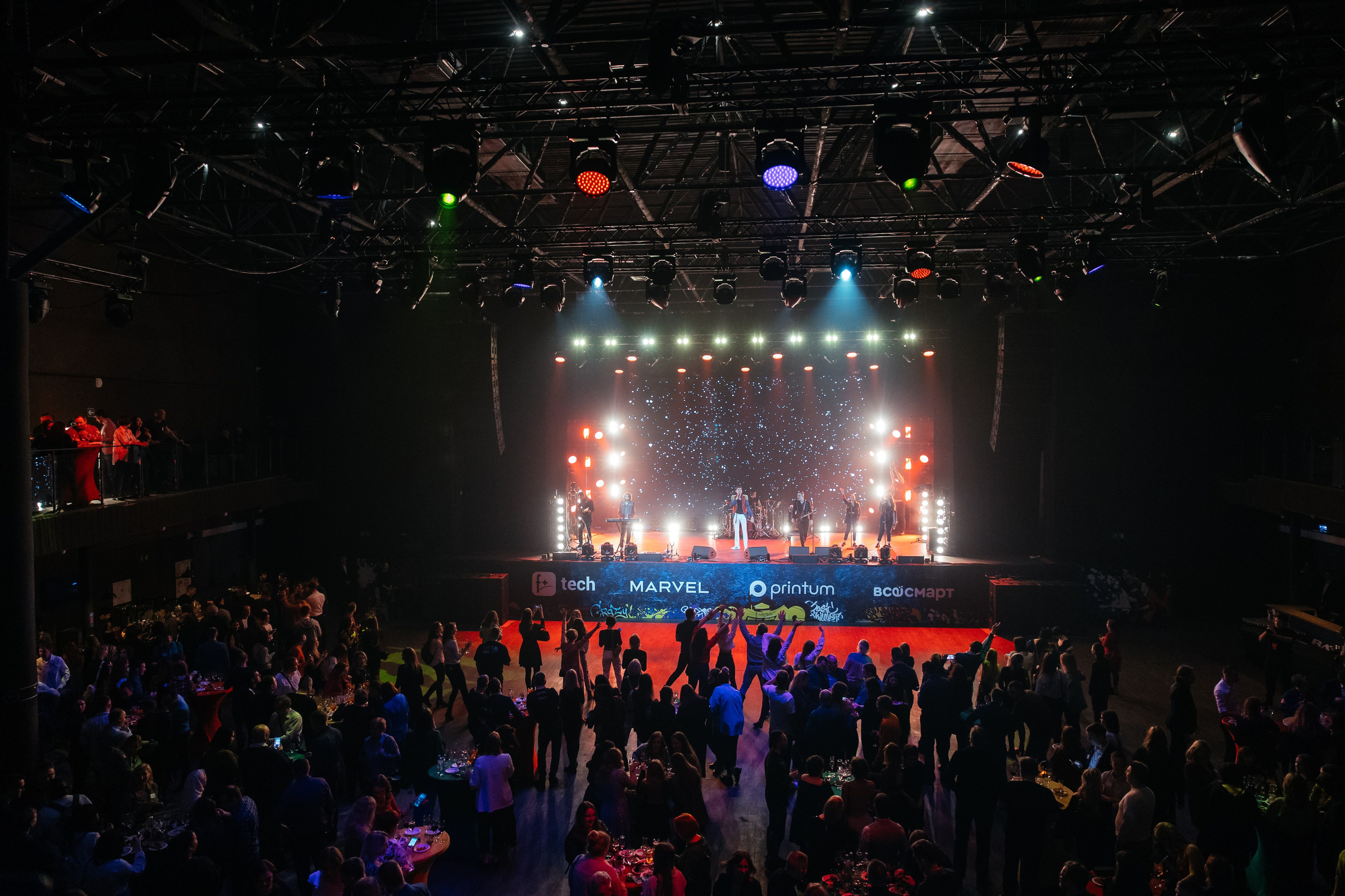 Корпоратив 1000 человек / UMA2RMAN. Свадебный и семейный фотограф