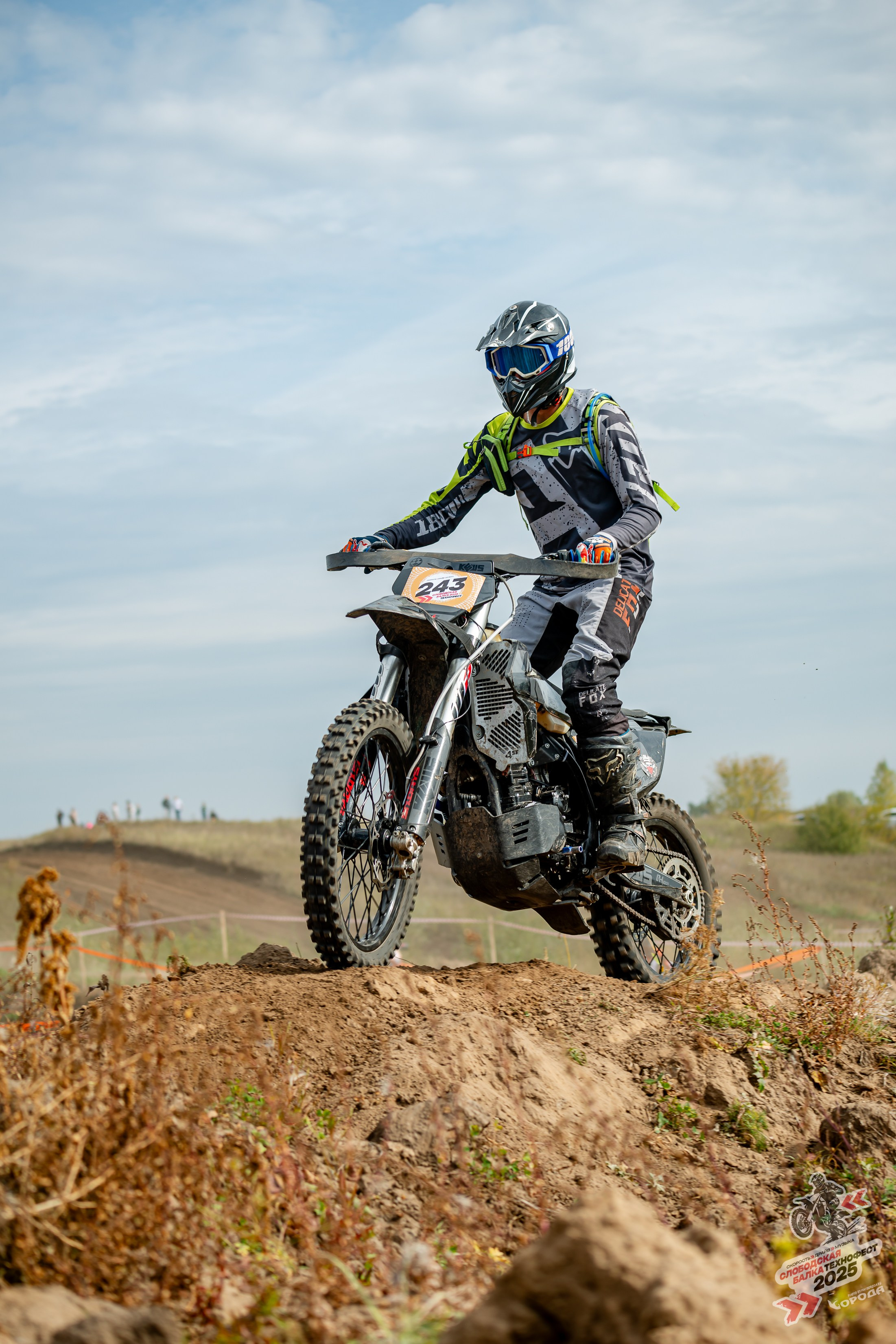 Слободская балка 2025. Фотограф | Макс Борода