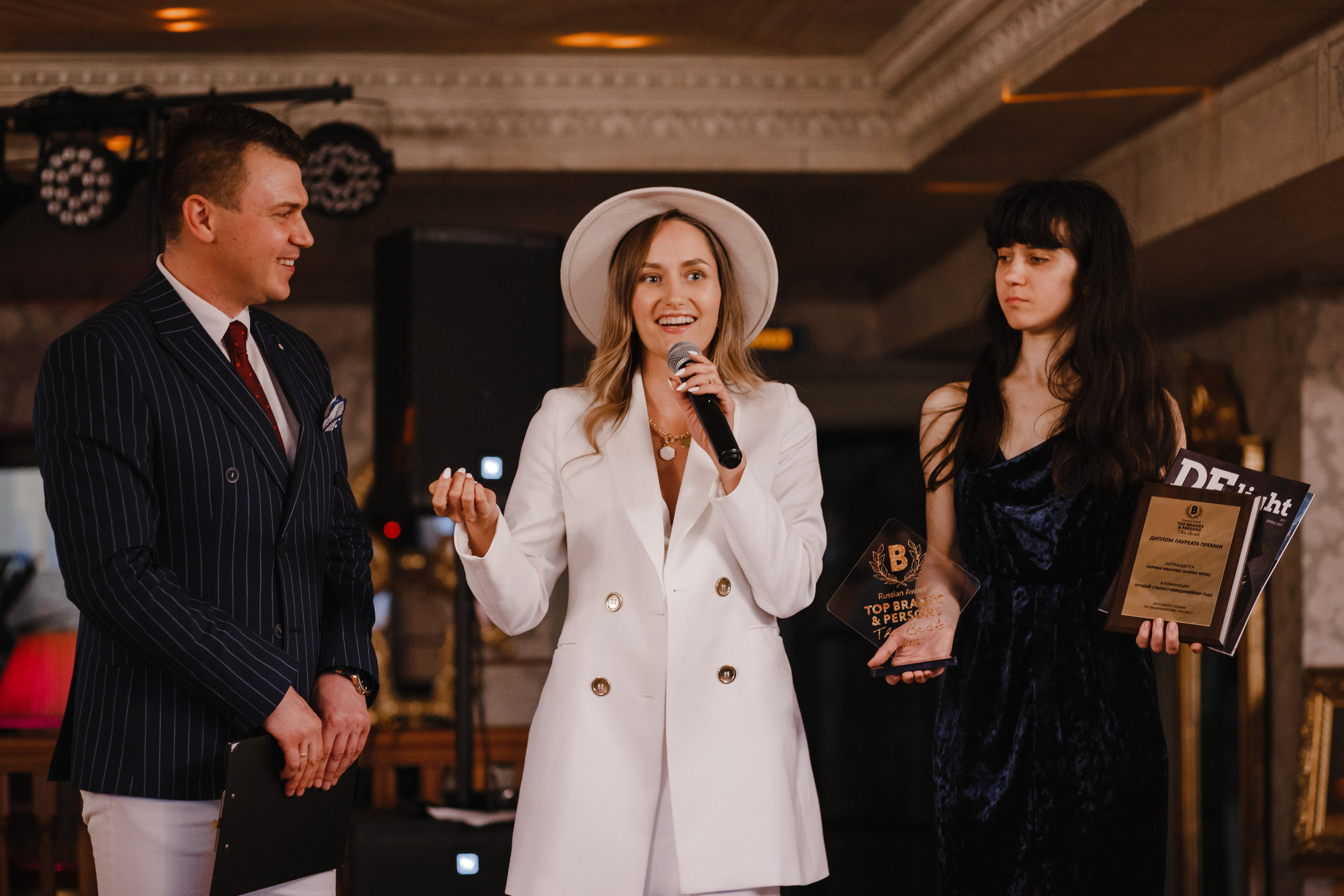 Мероприятия, репортаж. Екатерина Хамзина