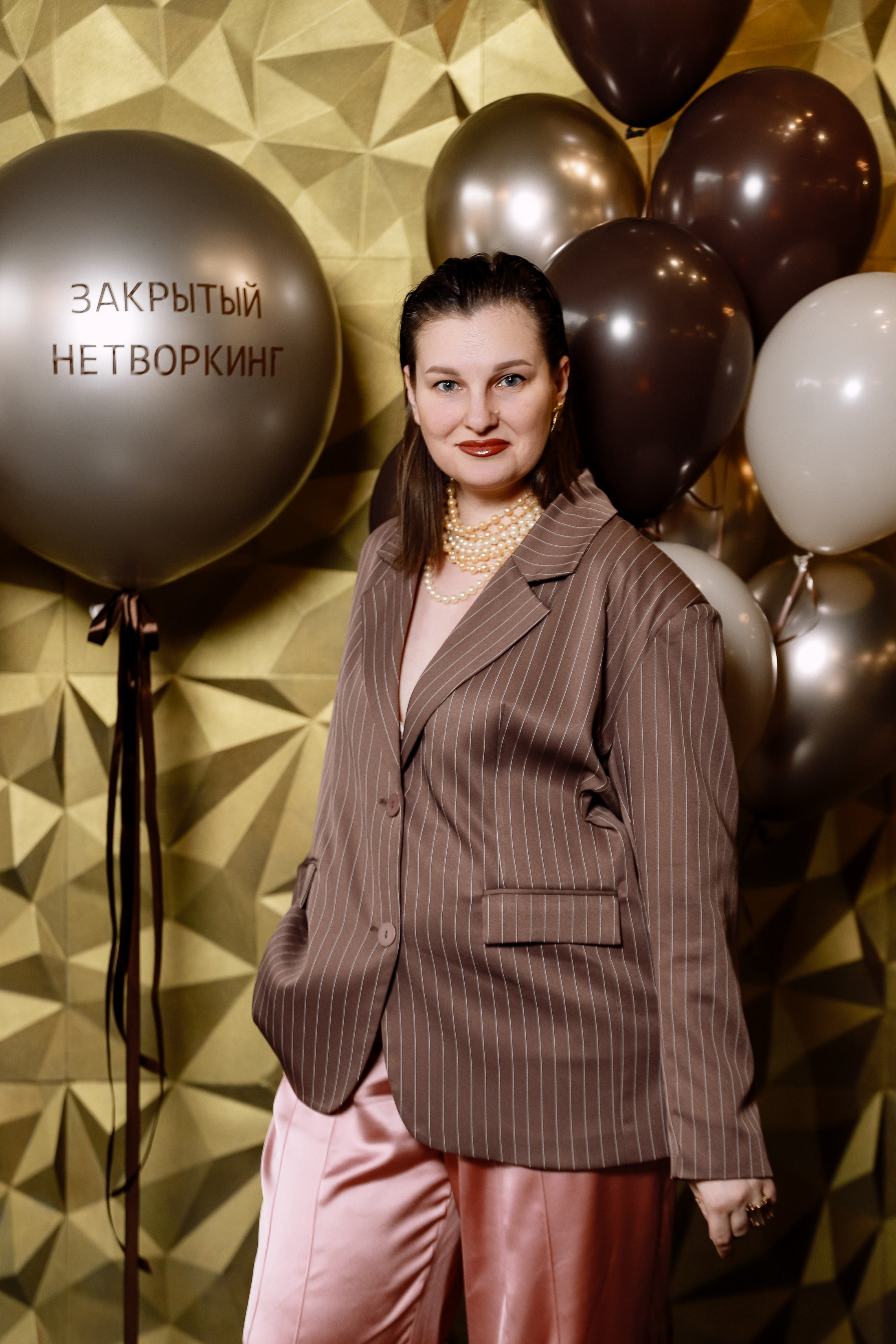 Нетворкинг. Фотограф Юлия Мальцева