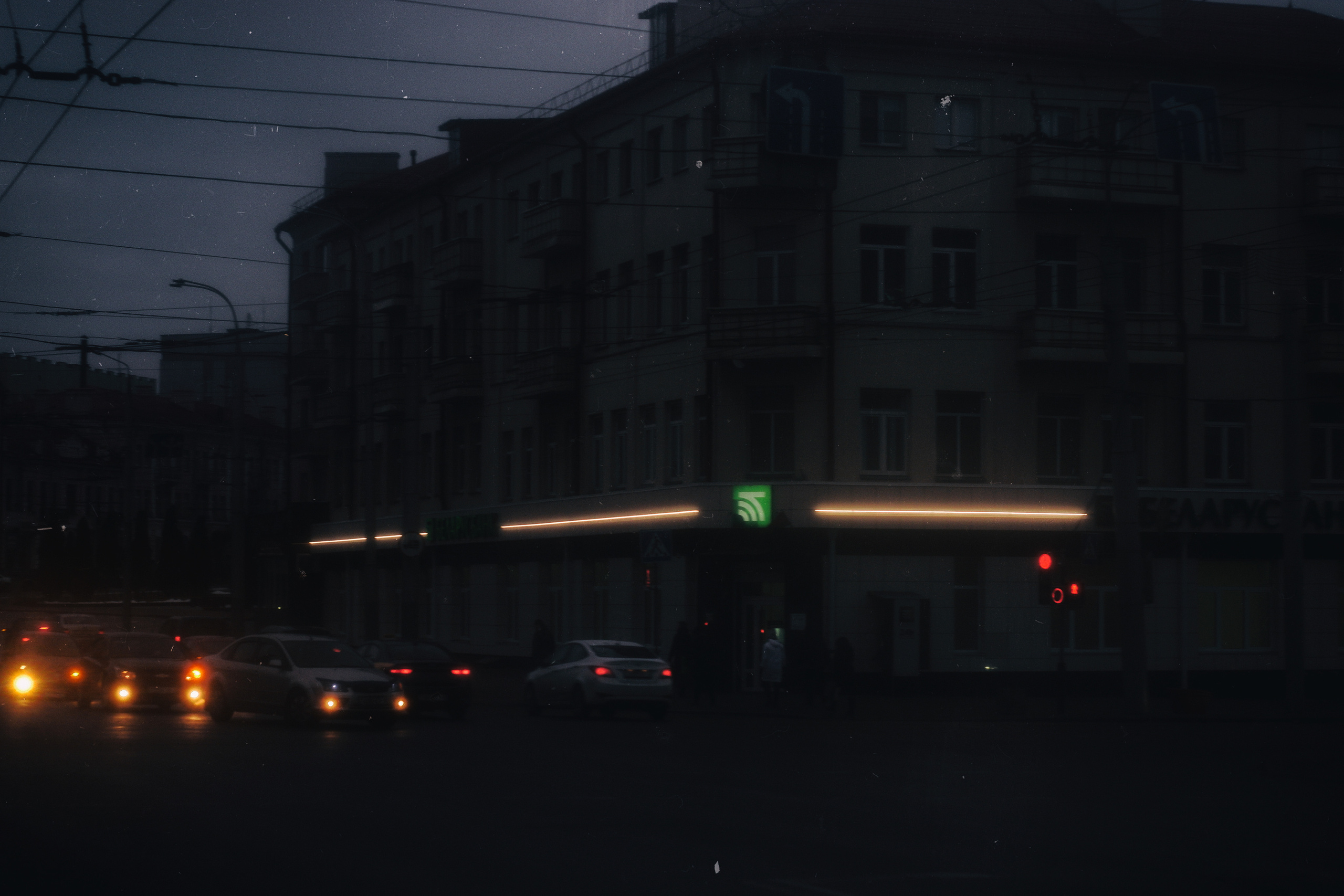 Street photo. Фотограф (photographer) Lischinski Vitaliy