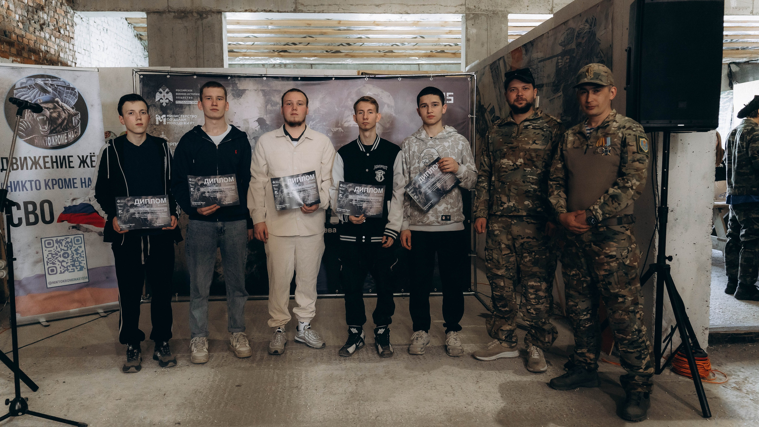 Соревнования «Бункер». Алиса Никитцова | Фотограф в Казани