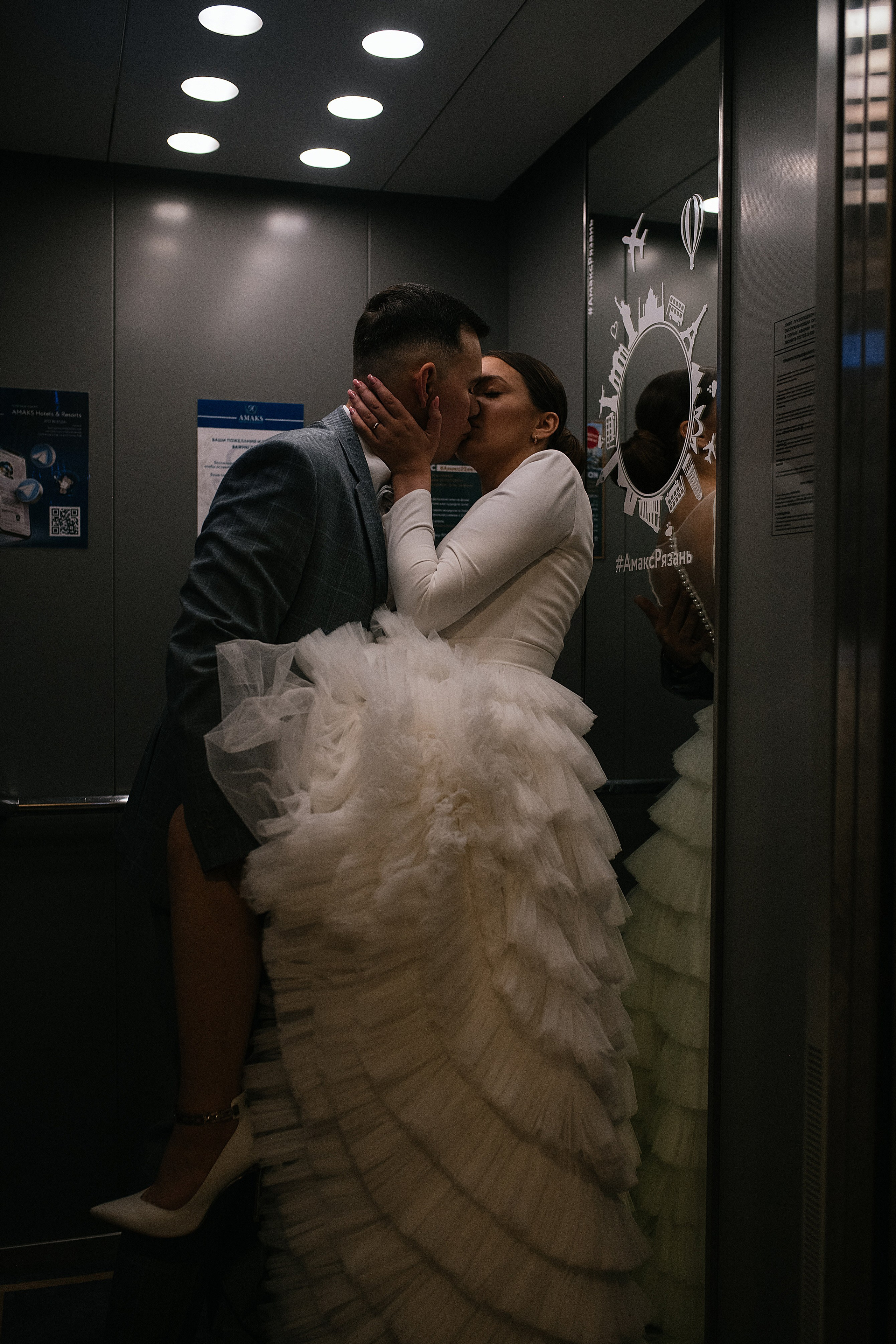 Wedding day #9. Свадебный, семейный фотограф в Рязани Лена Брант