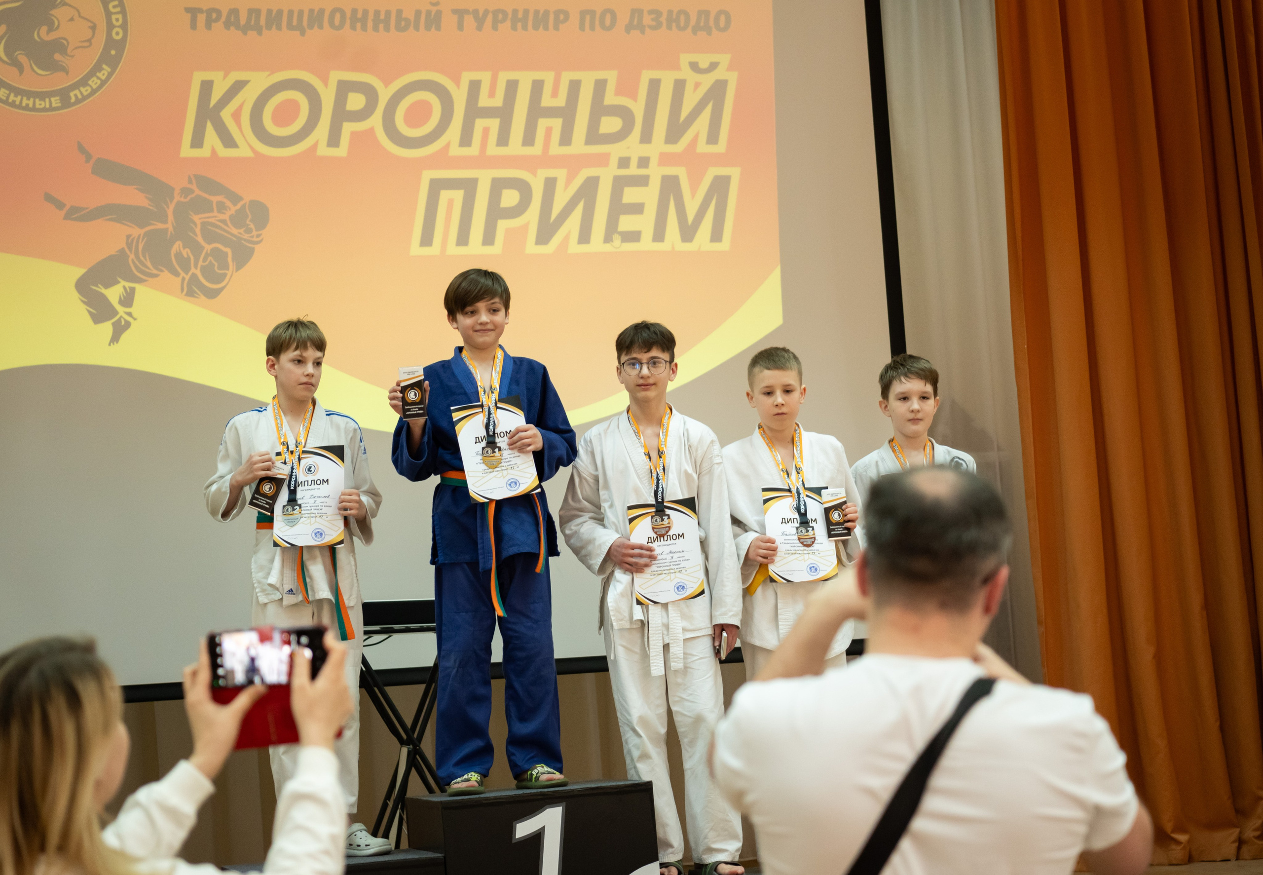 Спортивные соревнования по Дзюдо. Детский и семейный фотограф г. Москва Оксана Катаджи