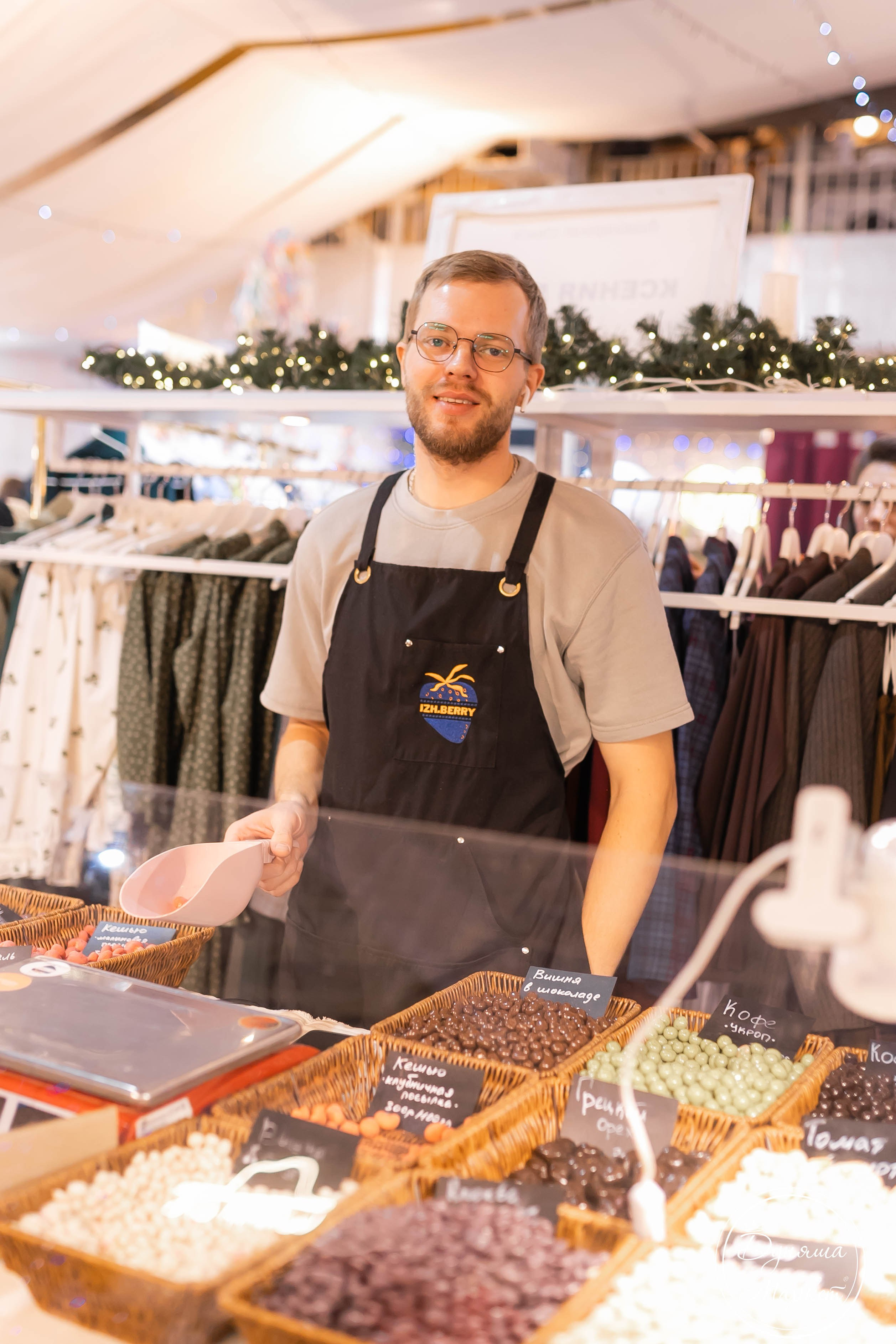 Дуняша. Главная