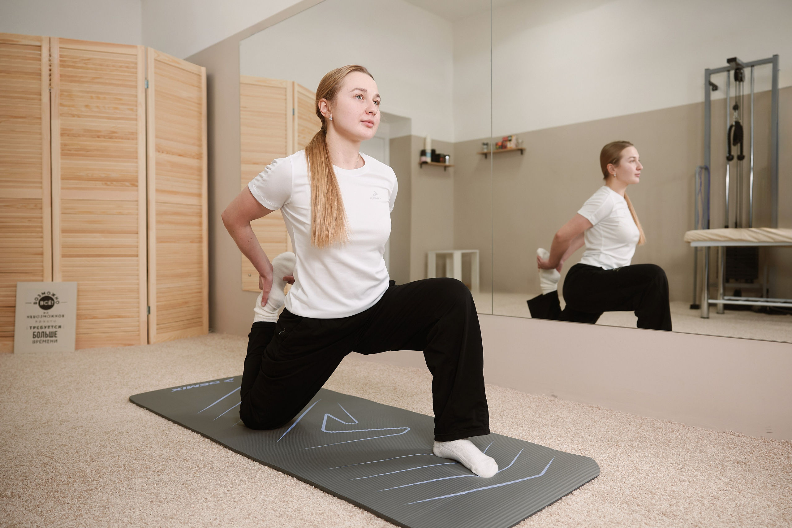 Здоровое движение. ФОТОГРАФ НА МЕРОПРИЯТИЕ ОТ СОЛЬ МЕДИА PRODUCTION