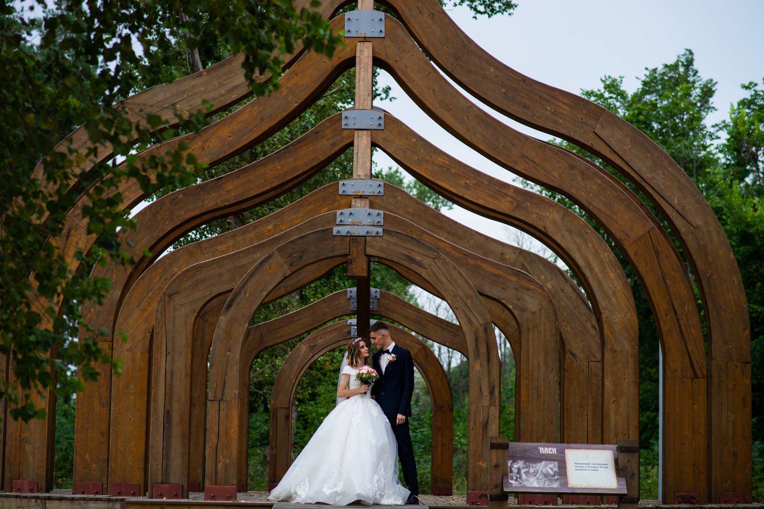 Андрей и Елизавета. Фотограф и Видеограф Алексей Удовиков