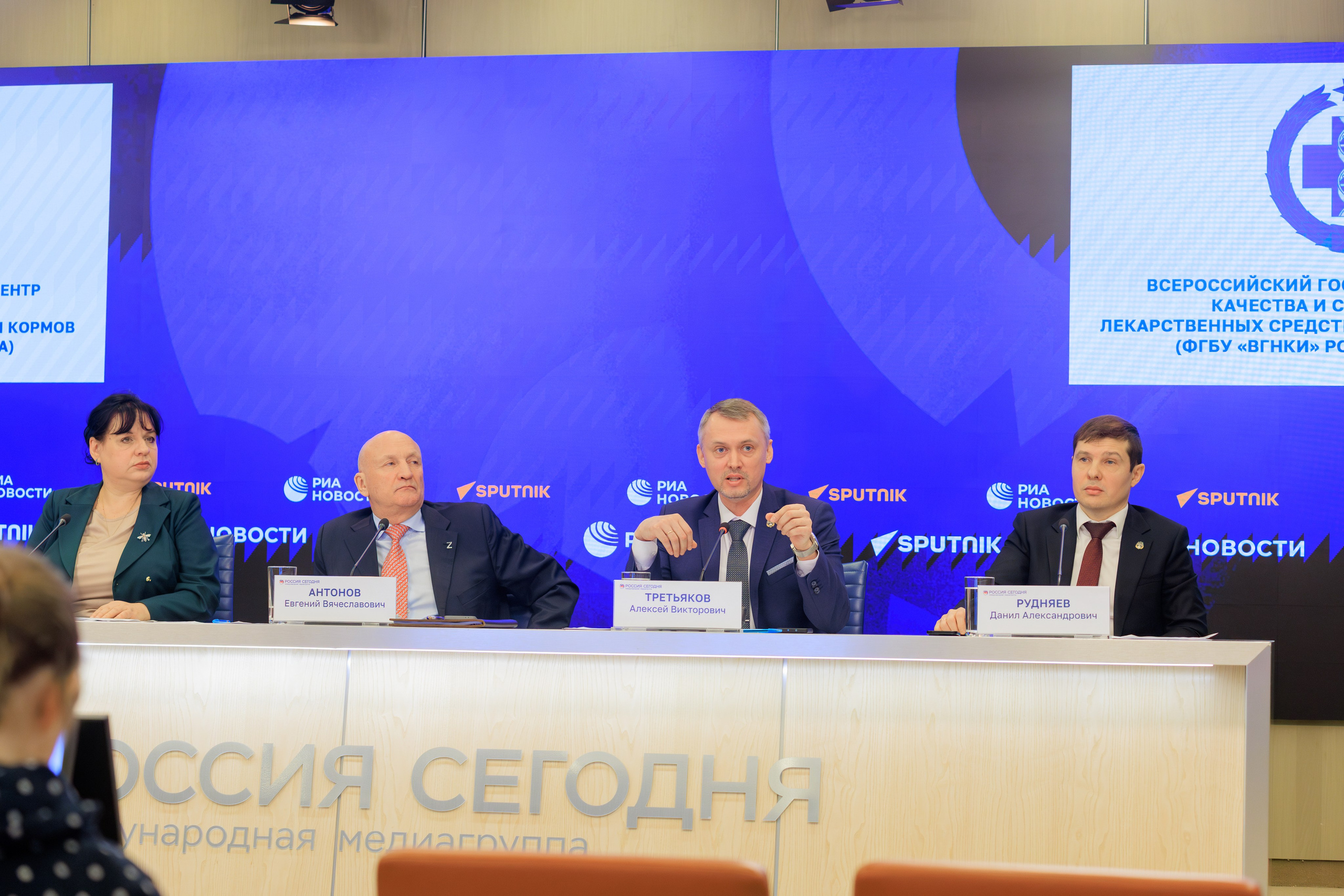 Конференции. B4k.pro — Фото и видео для людей и бизнеса — Тимофей Паршин