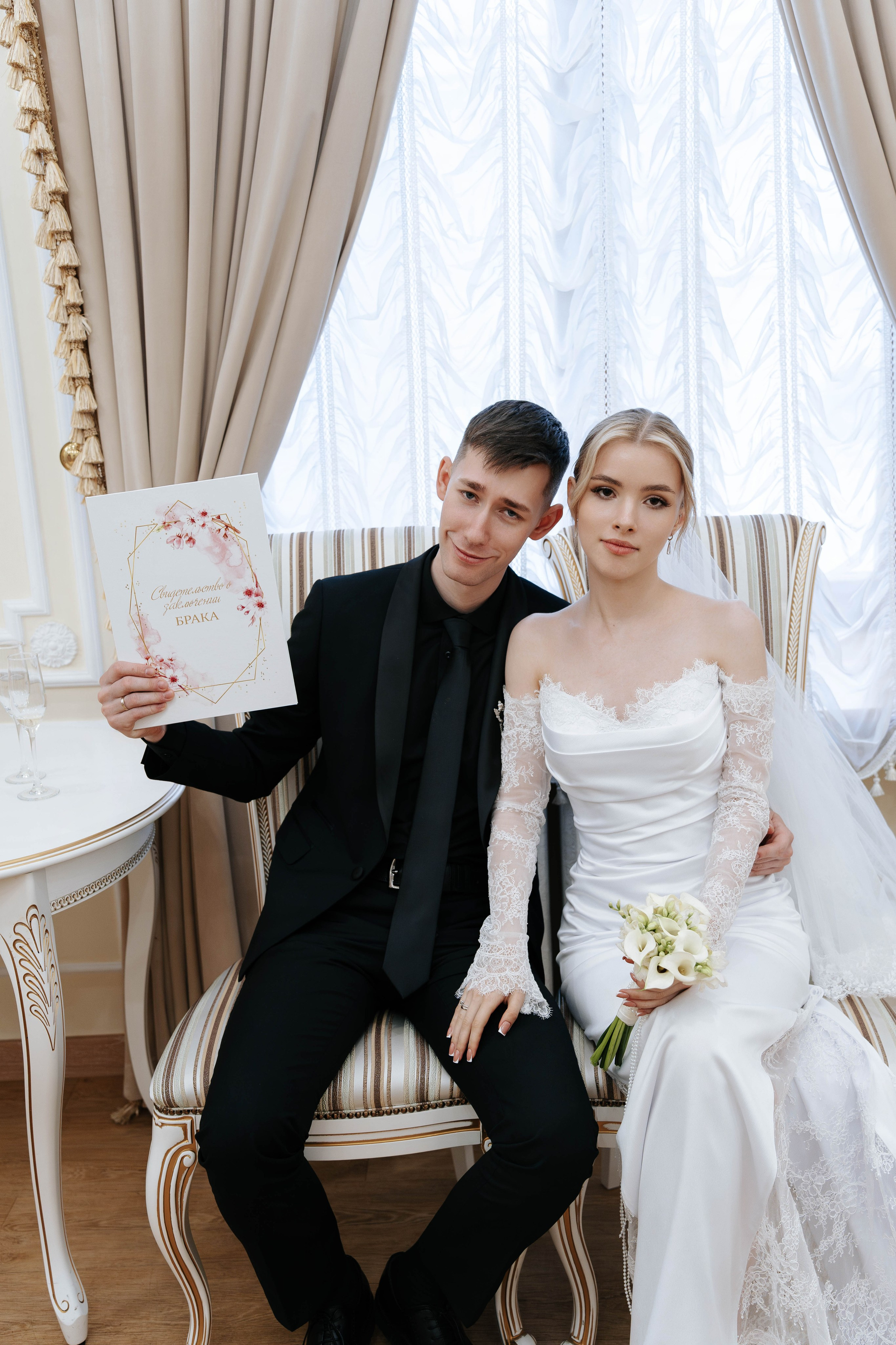 Ilya & Maria. Свадебный фотограф в Воронеже Самохина Екатерина