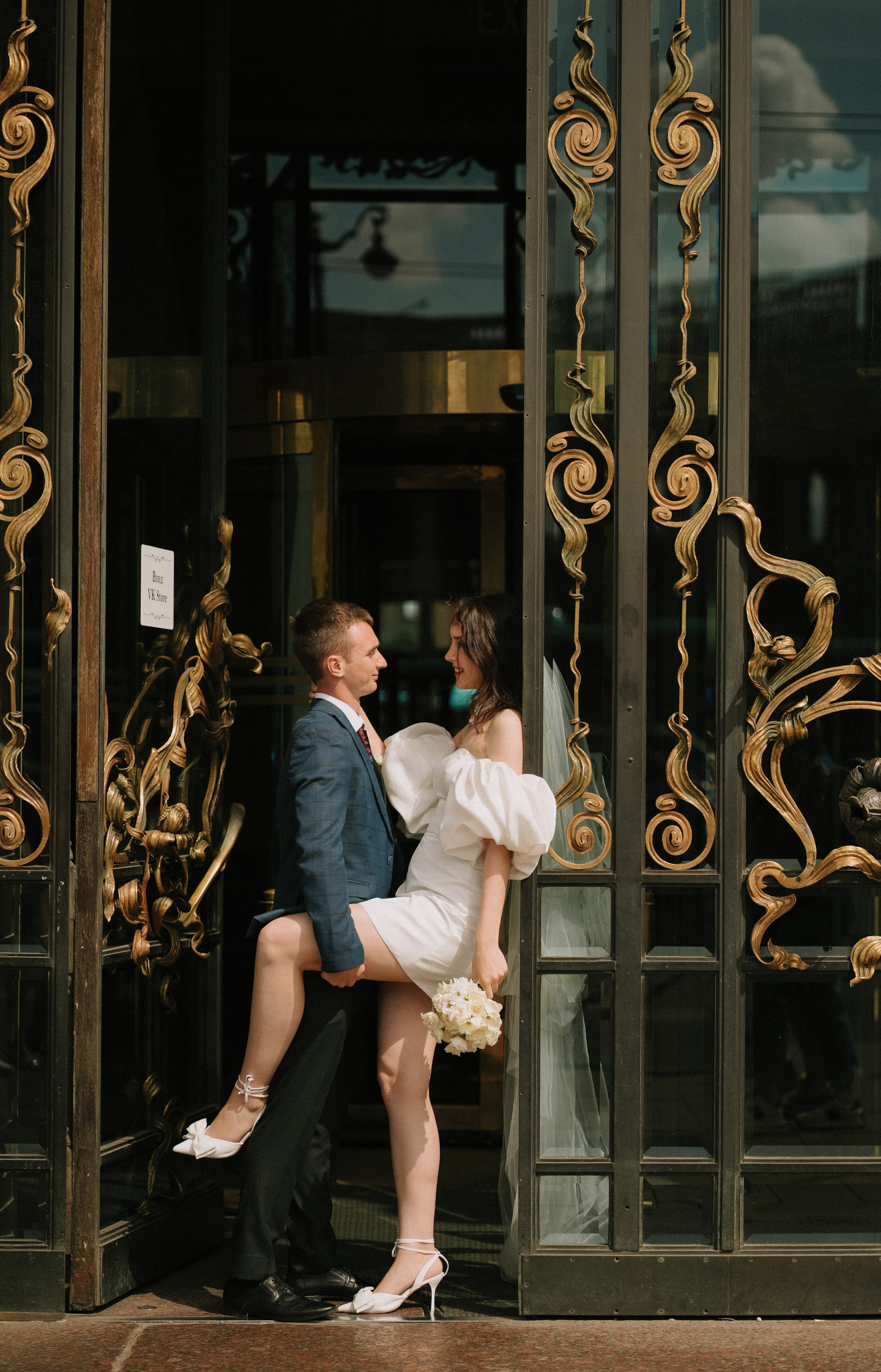 Стелла и Саша. Фотограф г. Санкт-Петербург Александра Катанакова