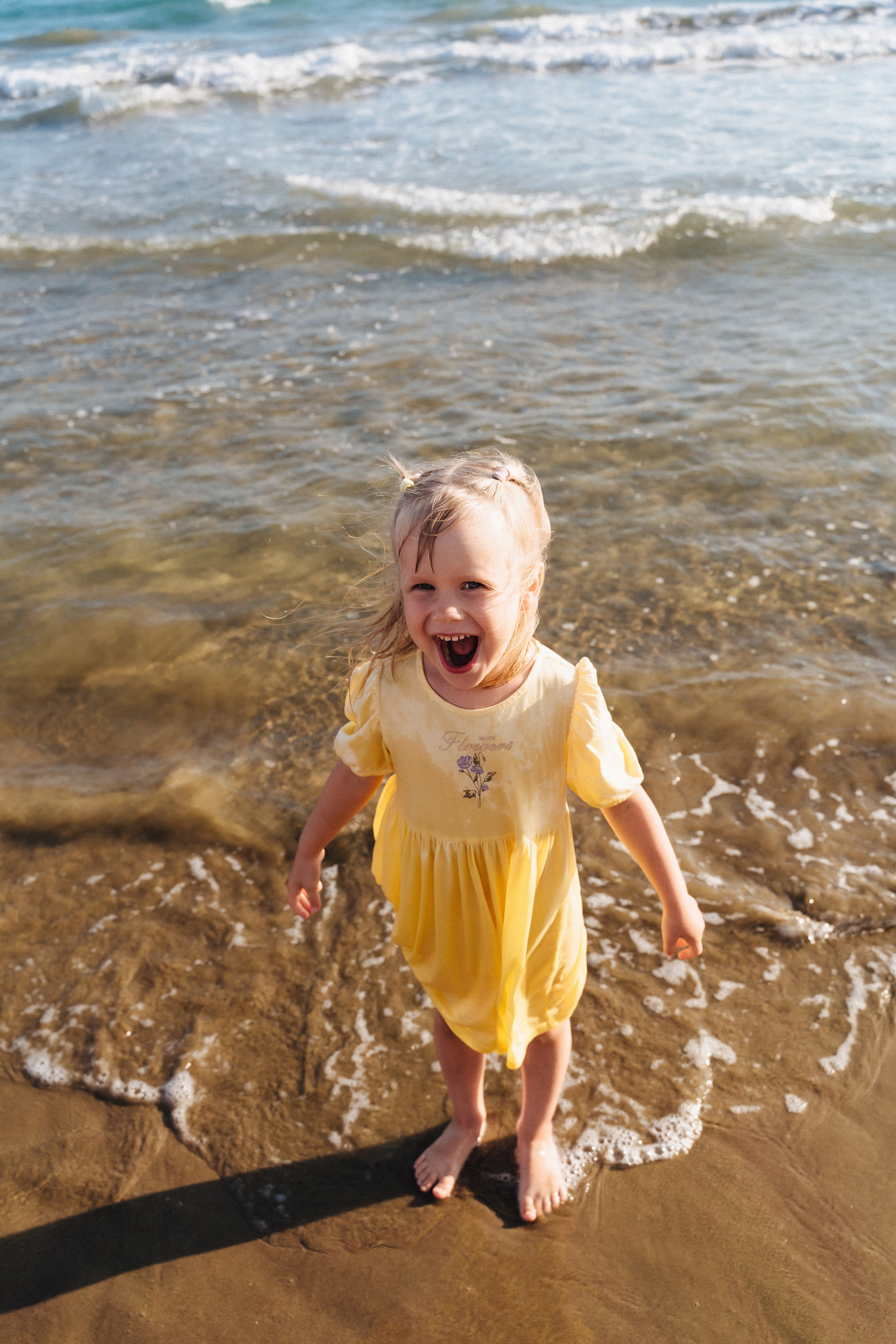 Владимир и Екатерина. Закат на пляже. Свадебный и семейный фотограф Ирина Чернова