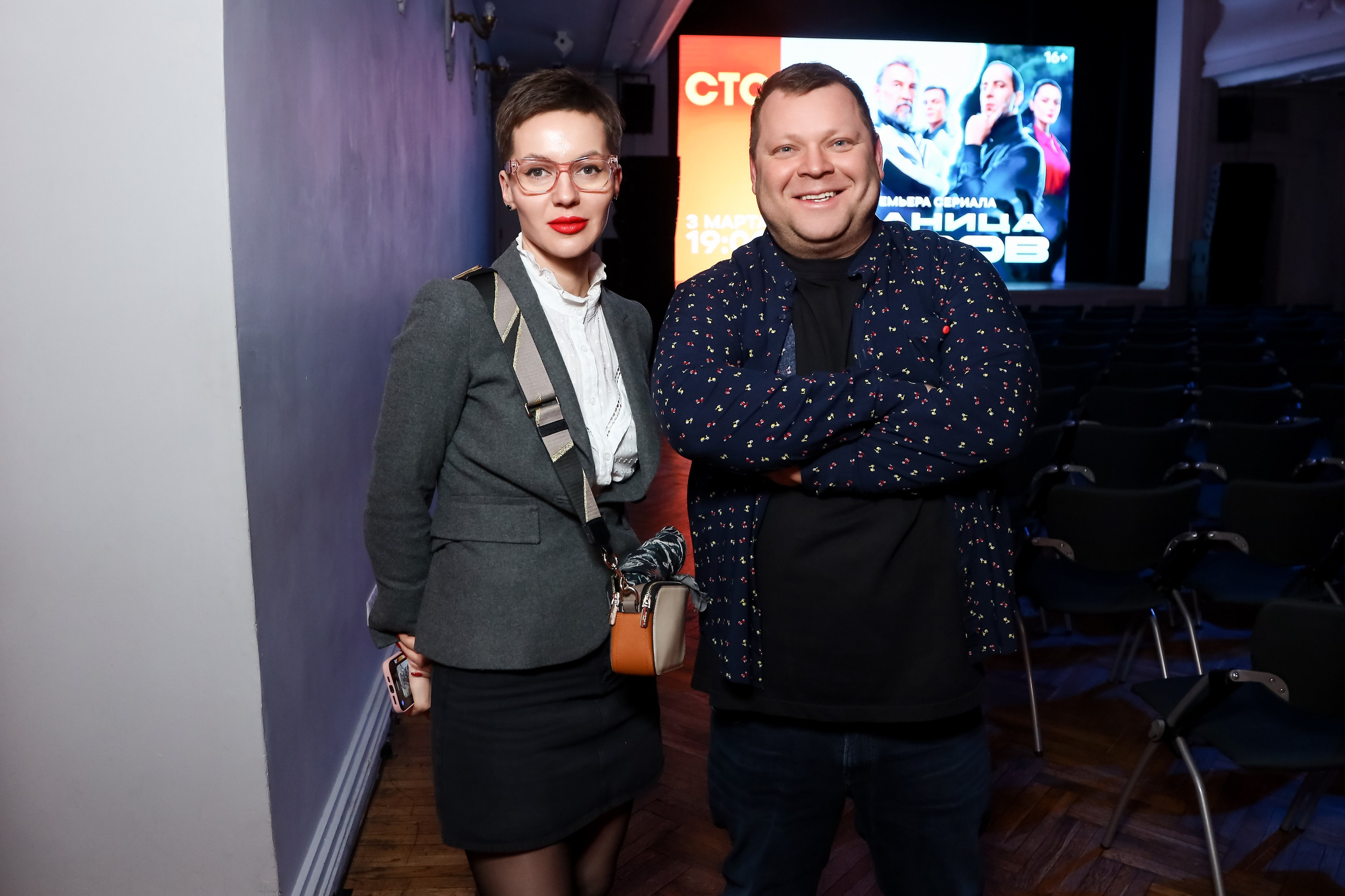 Презентация сериала на СТС «Граница Миров». Фотограф Антон Чупринин