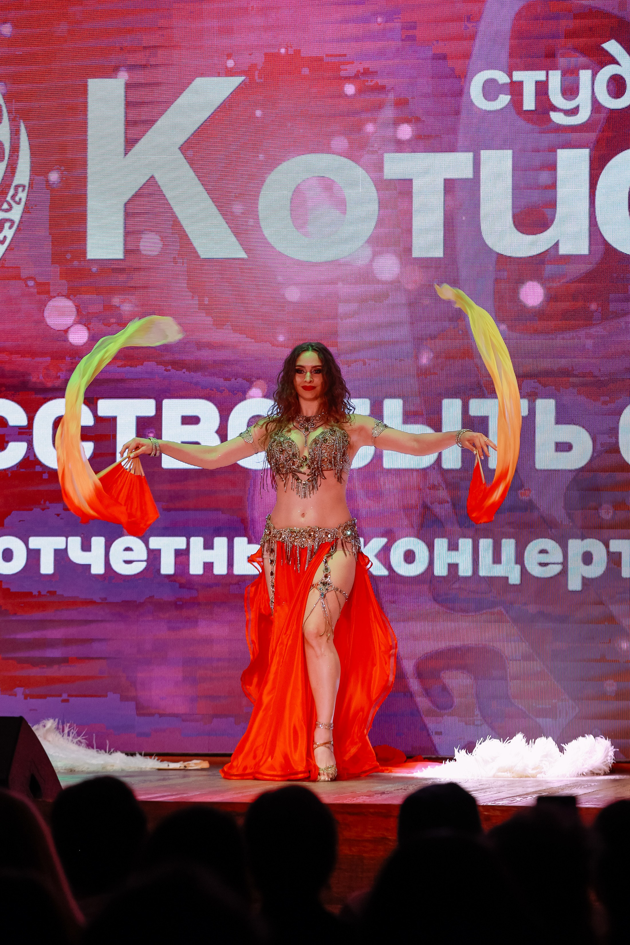 Котиара _ Отчетник. Фотограф Юлия Мальцева