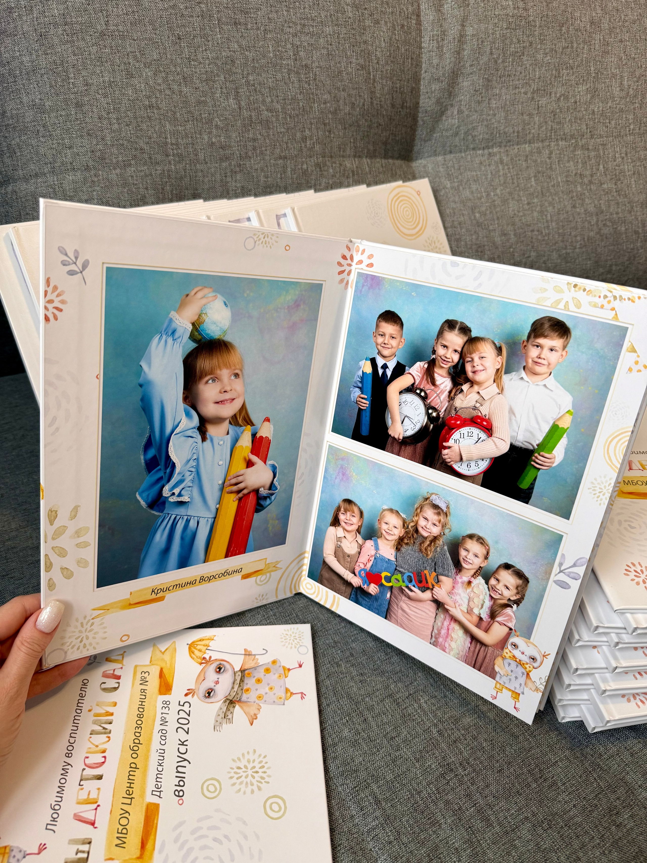Детский сад. Готовые альбомы. Фотокниги в Туле. Выпускные фотокниги в Туле