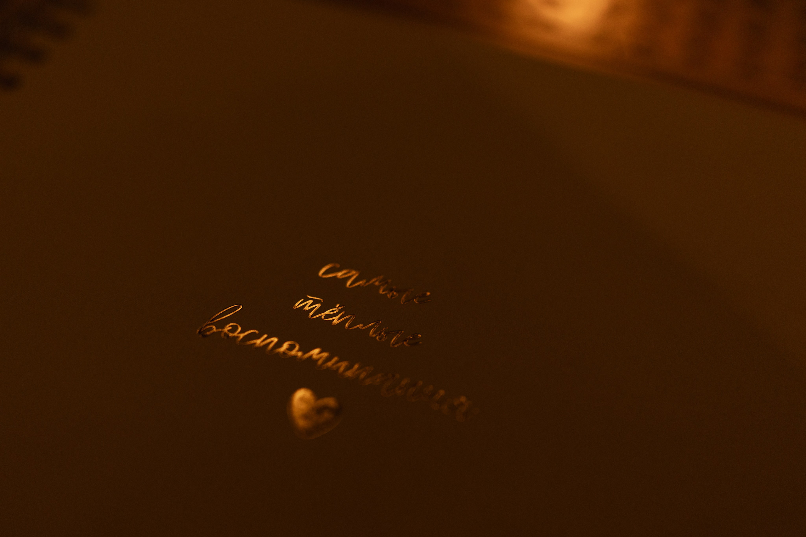 Сезоны. Фотограф в Санкт-Петербурге Александр Дымов