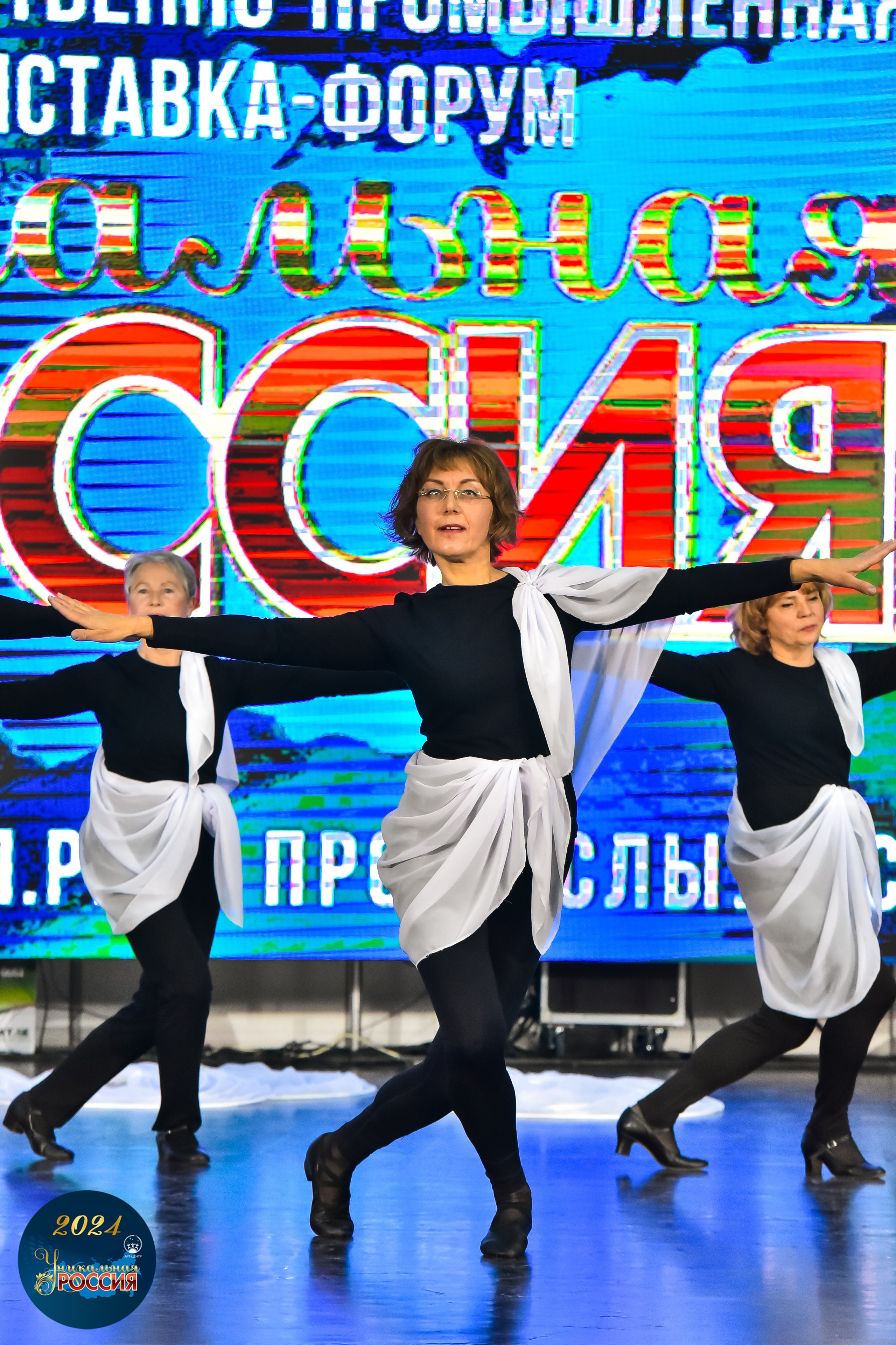 Уникальная Россия Арт-Центр 05.05.24. FOTOVIDEOFEST